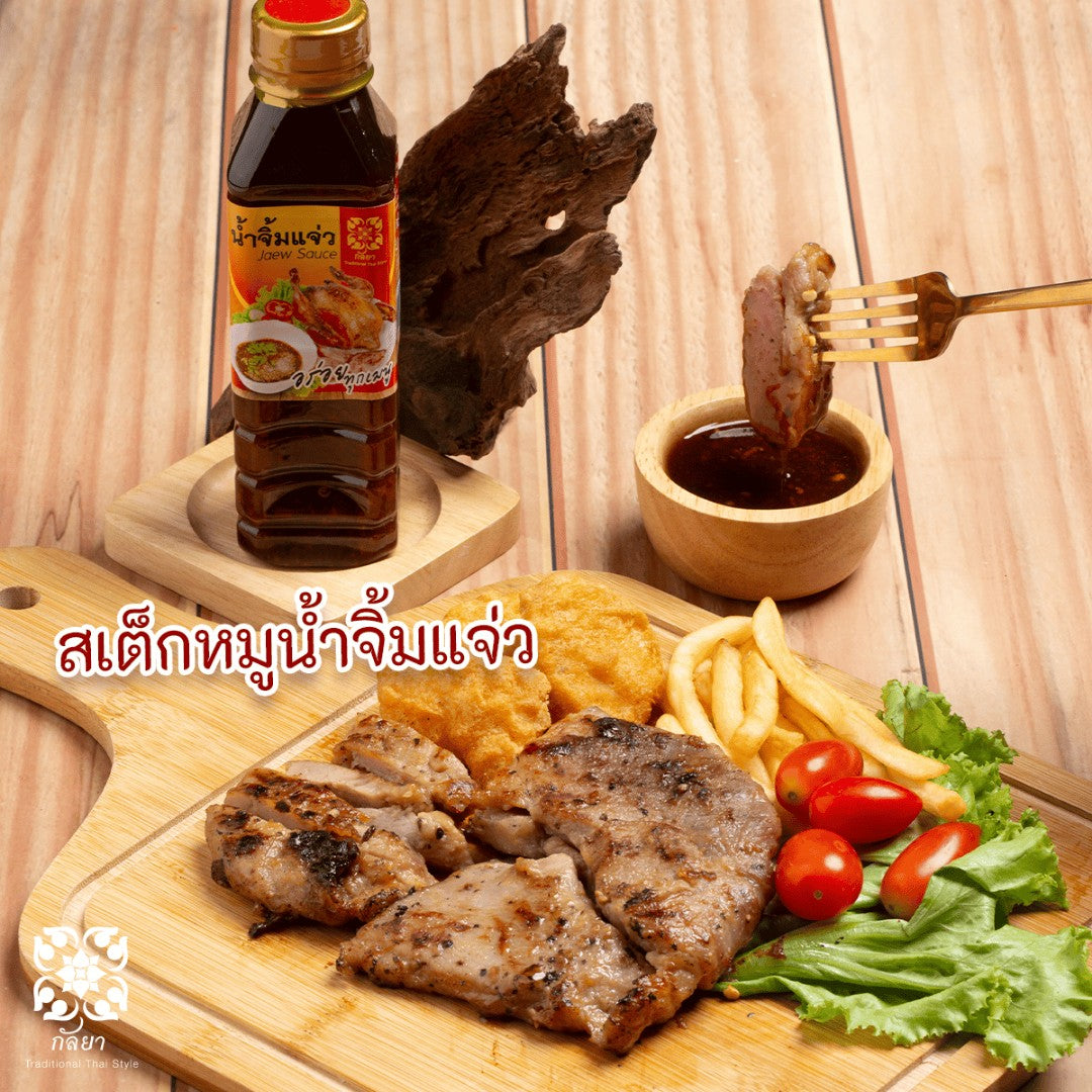 (24-Case) Kanlaya Jaew Sauce (Thai Dipping Sauce) (9.52 oz) น้ำจิ้มแจ่ว อร่อยทุกเมนู ตรากัลยา