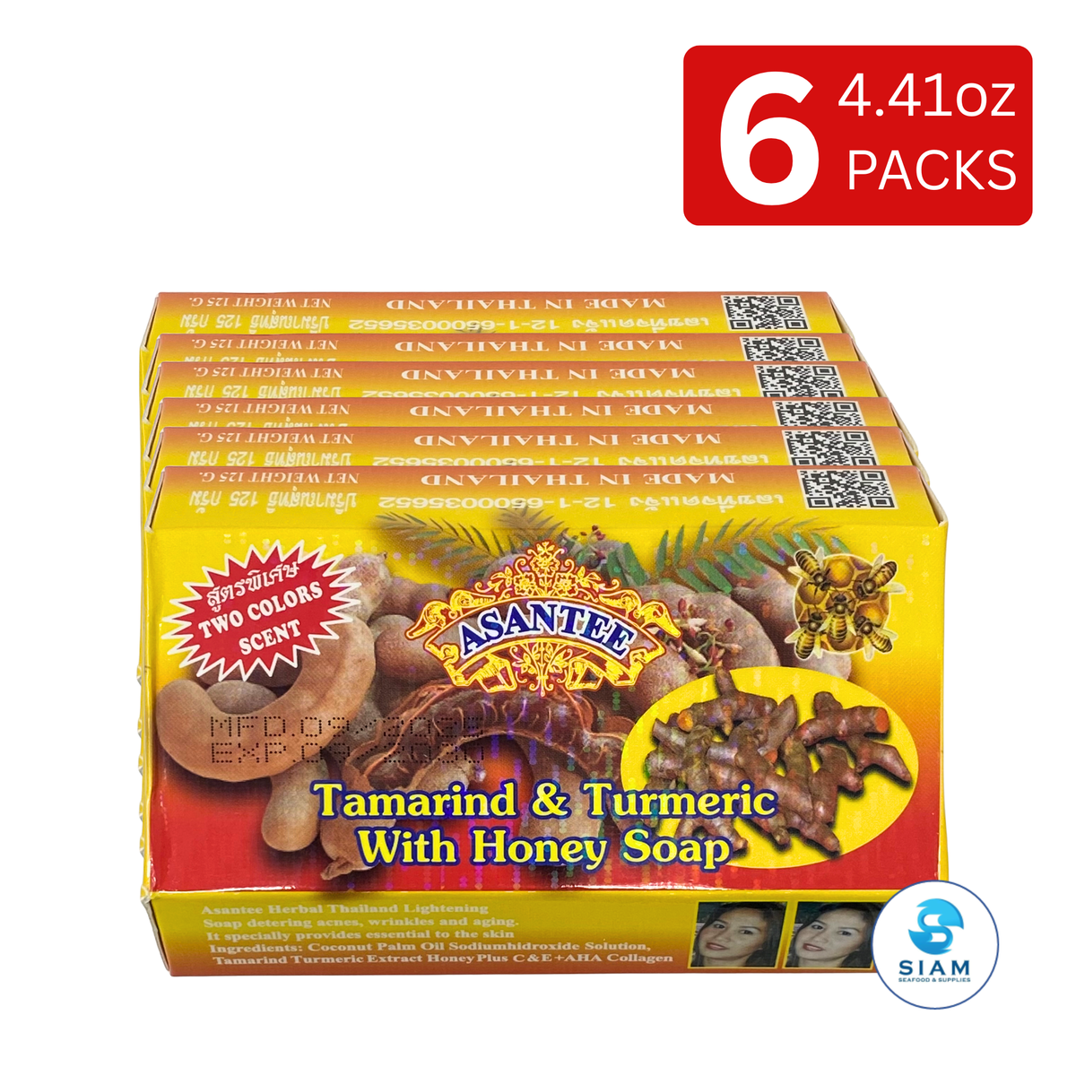 (6-Pack) Asantee Tamarind & Turmeric with Honey Soap 125g (4.41 oz) สบู่เอแซนเต้ สบู่มะขาม ขมิ้นผสมน้ำผึ้ง