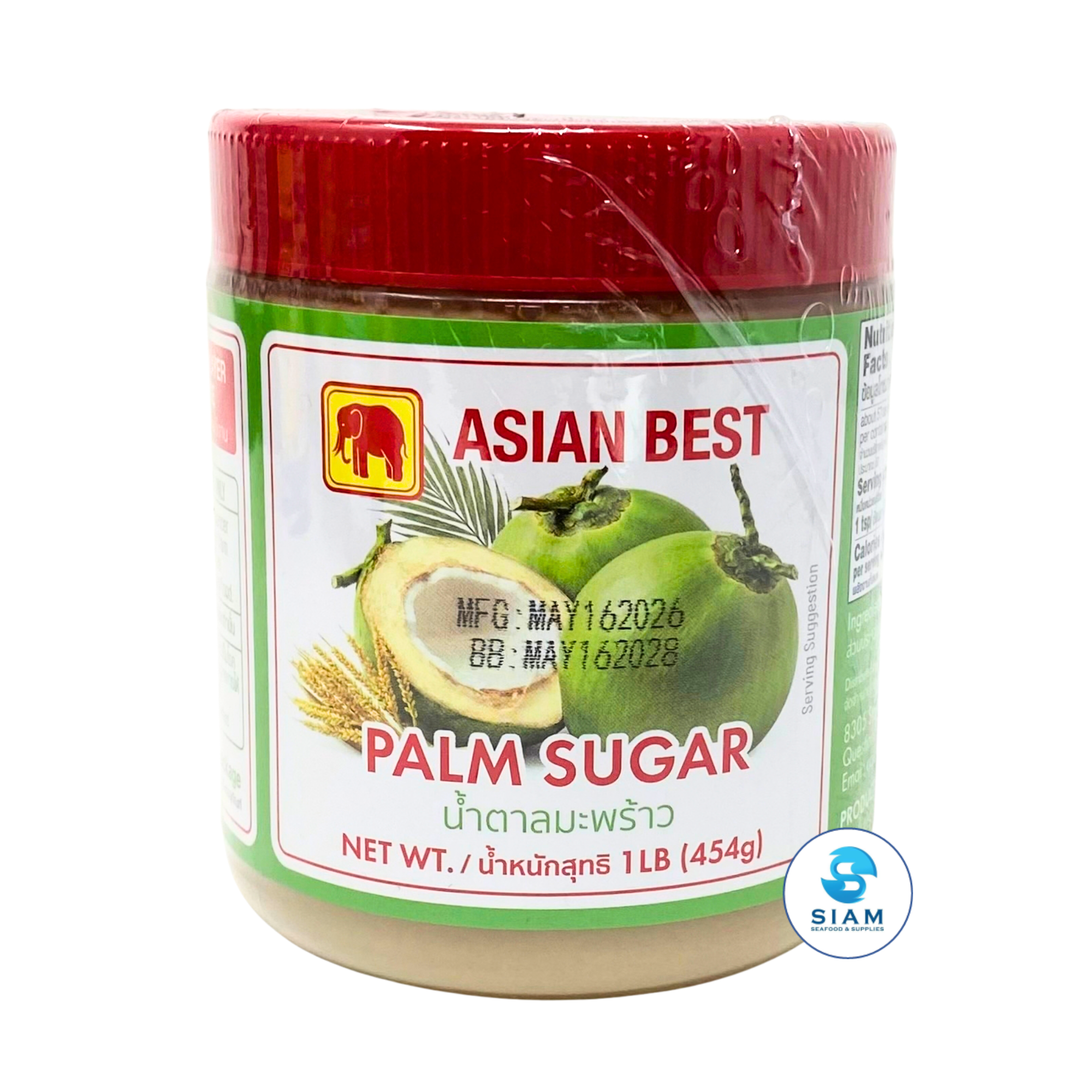 Asian Best Palm Sugar (1 lb) น้ำตาลมะพร้าว (น้ำตาลปี๊บ) เอเชี่ยน เบสท์