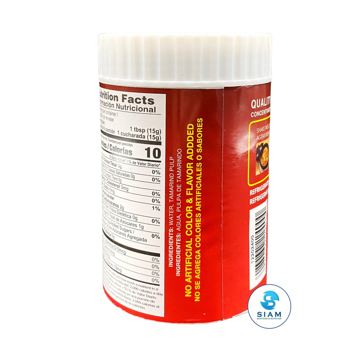 Asian Best Concentrated Cooking Tamarind (16 oz) น้ำมะขามเปียก เอเชี่ยน เบสท์