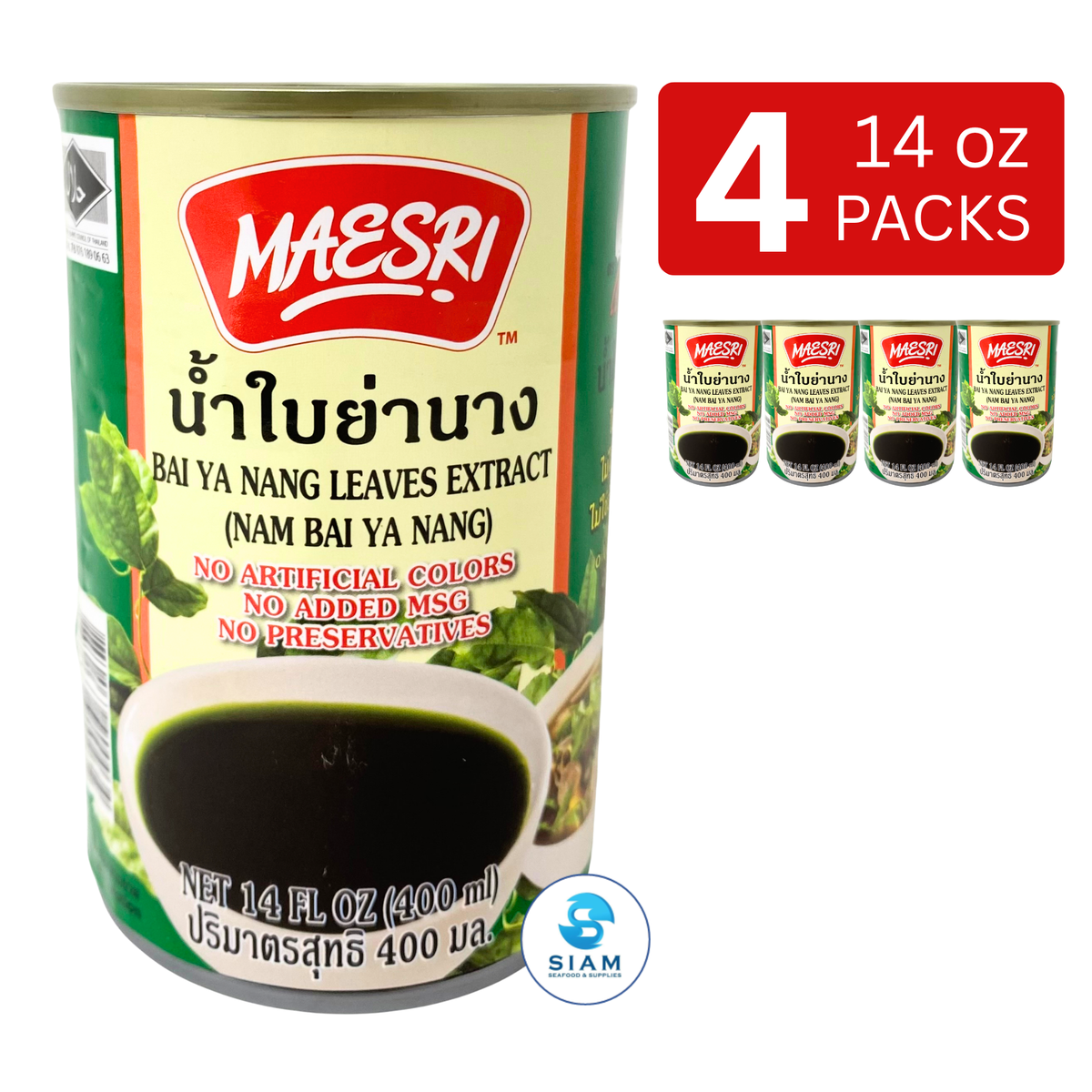MaeSri Thai Bai Ya Nang Leaves Extract (14 oz) น้ำใบย่านาง แม่ศรี