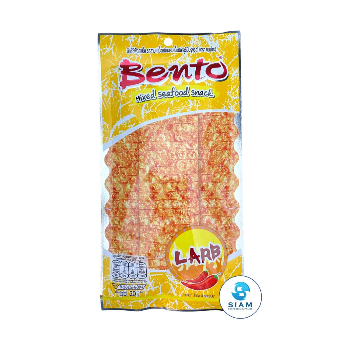 Bento Mixed Seafood Snack, Larb Flavor (0.7 oz) เบนโตะ มิกซ์ซีฟู้ดสแนค รสลาบ