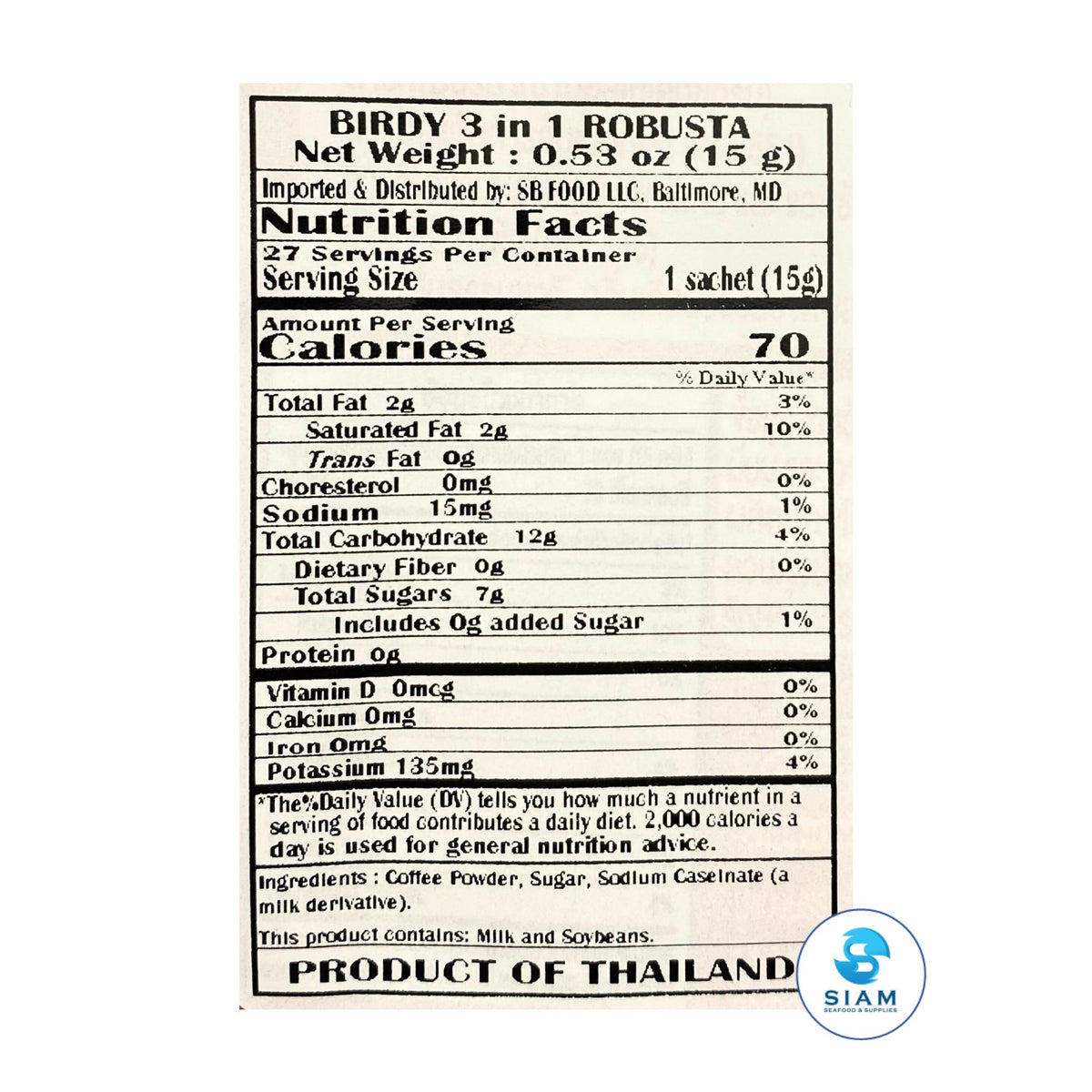 Birdy Instant Coffee 3in1 Robusta (27 packets-14.3 oz) กาแฟสำเร็จรูปชนิดผง 3อิน1 เบอร์ดี้ โรบัสต้า