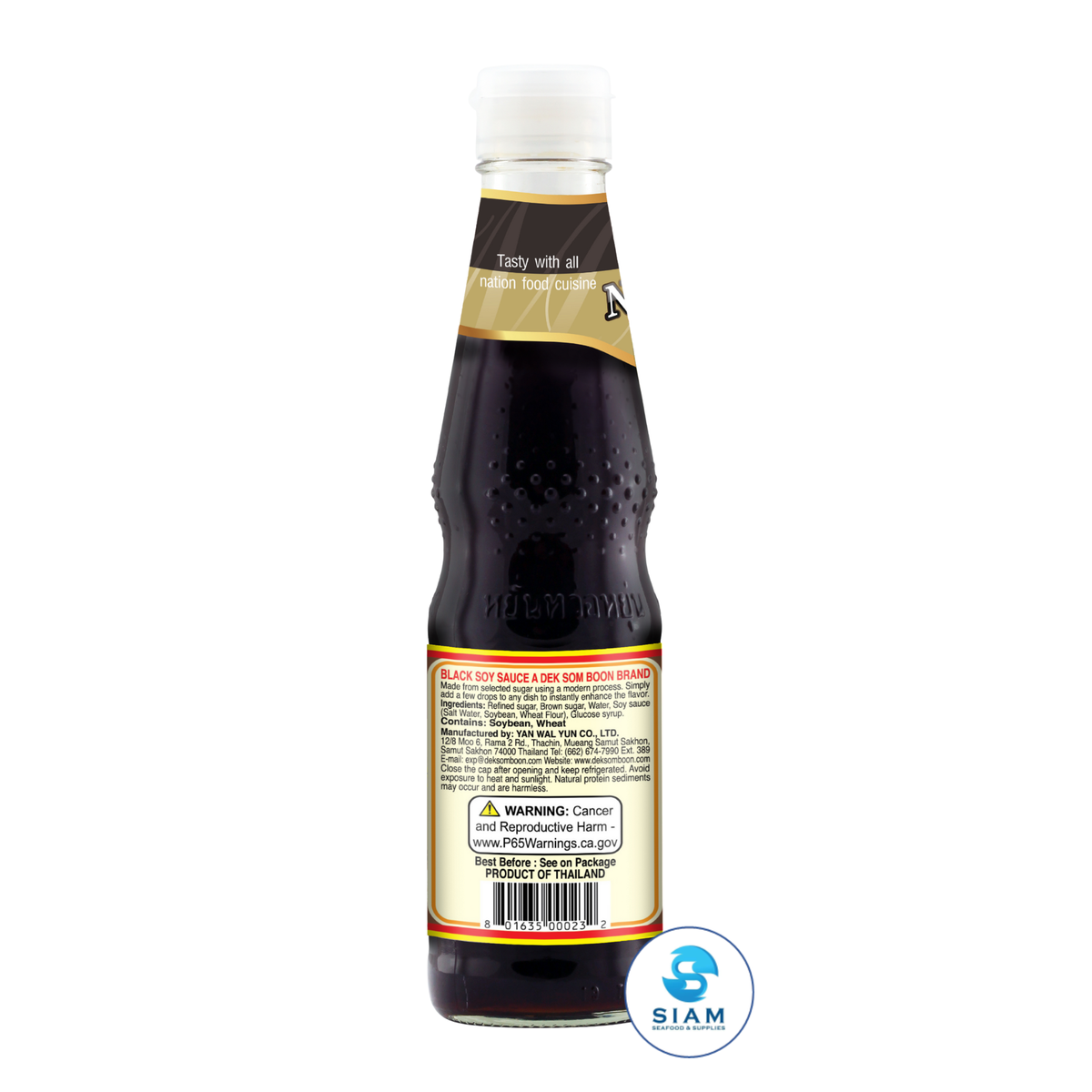 DEK SOM BOON Black Soy Sauce A 420g, Vegan (14.82 oz) ซีอิ้วดำสูตร 1 ตราเด็กสมบูรณ์