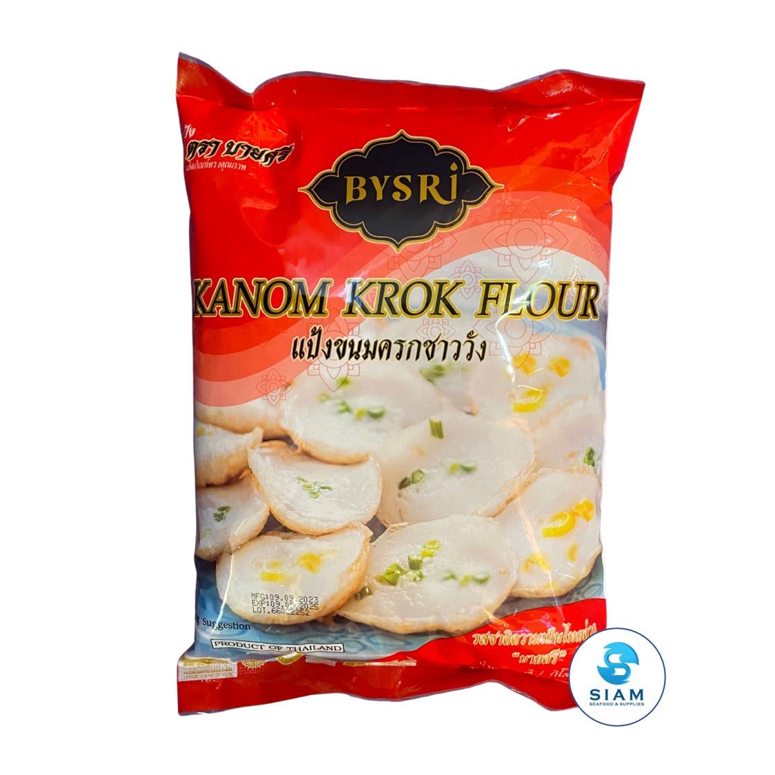 BySri Kanom Krok Flour (2.2 lbs) แป้งขนมครกชาววัง บายศรี