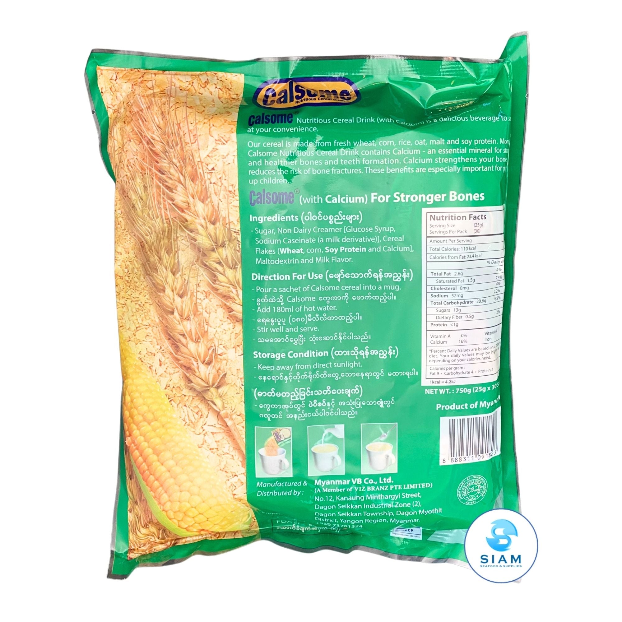 Calsome Myanmar Nutritious Cereal Drink (with Calcium) (30 Sachets)