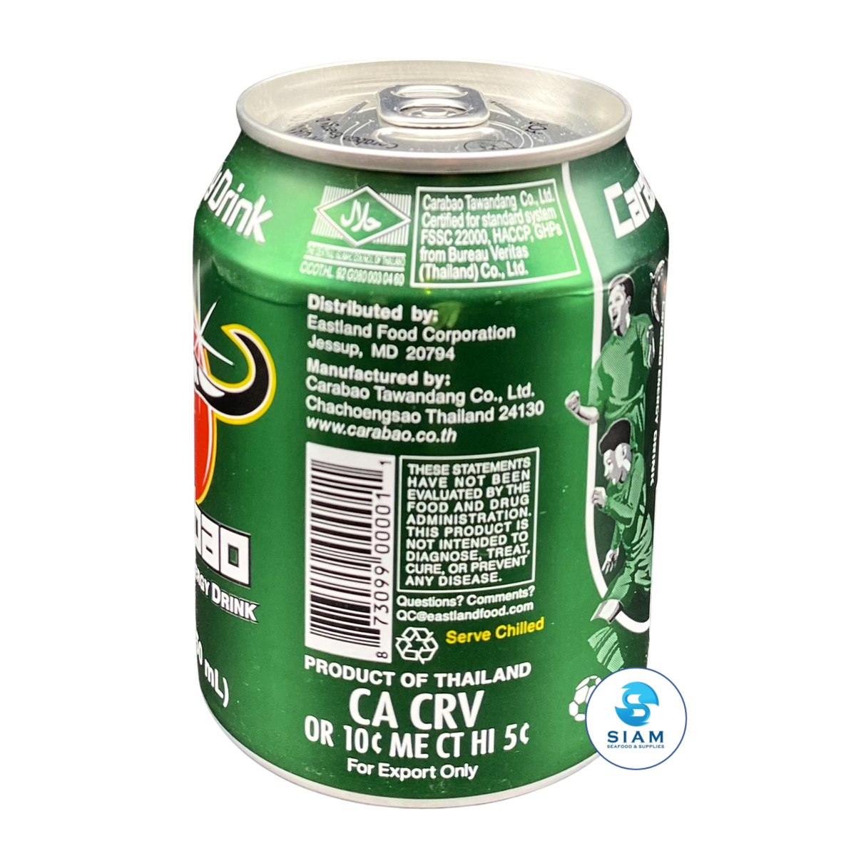 Carabao Energy Drink (8.5 oz) เครื่องดื่มให้พลังงาน คาราบาว