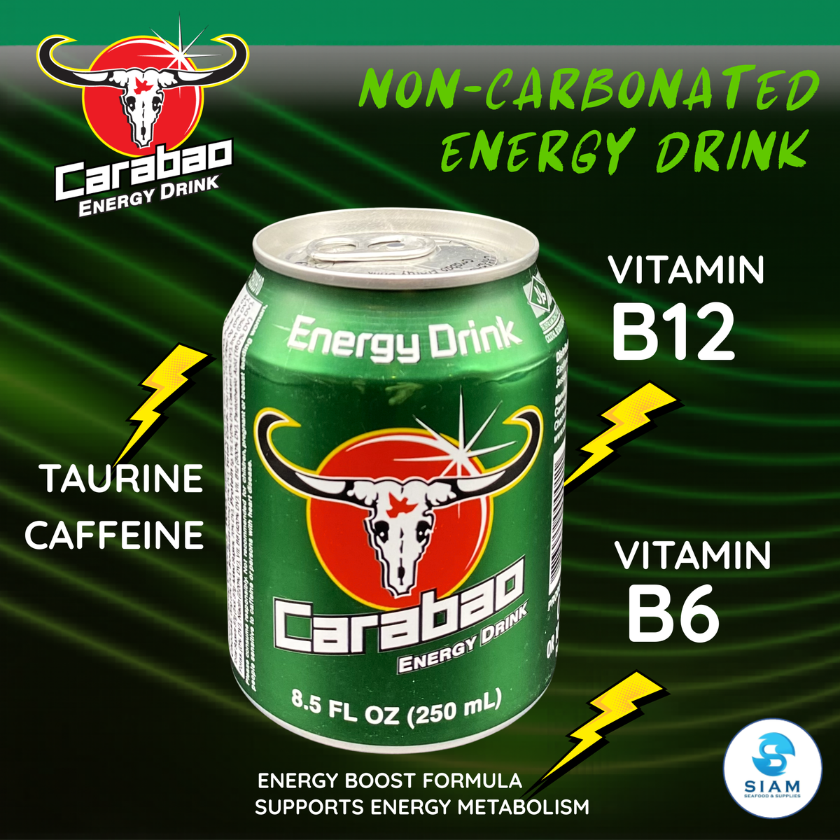 Carabao Energy Drink (8.5 oz) เครื่องดื่มให้พลังงาน คาราบาว