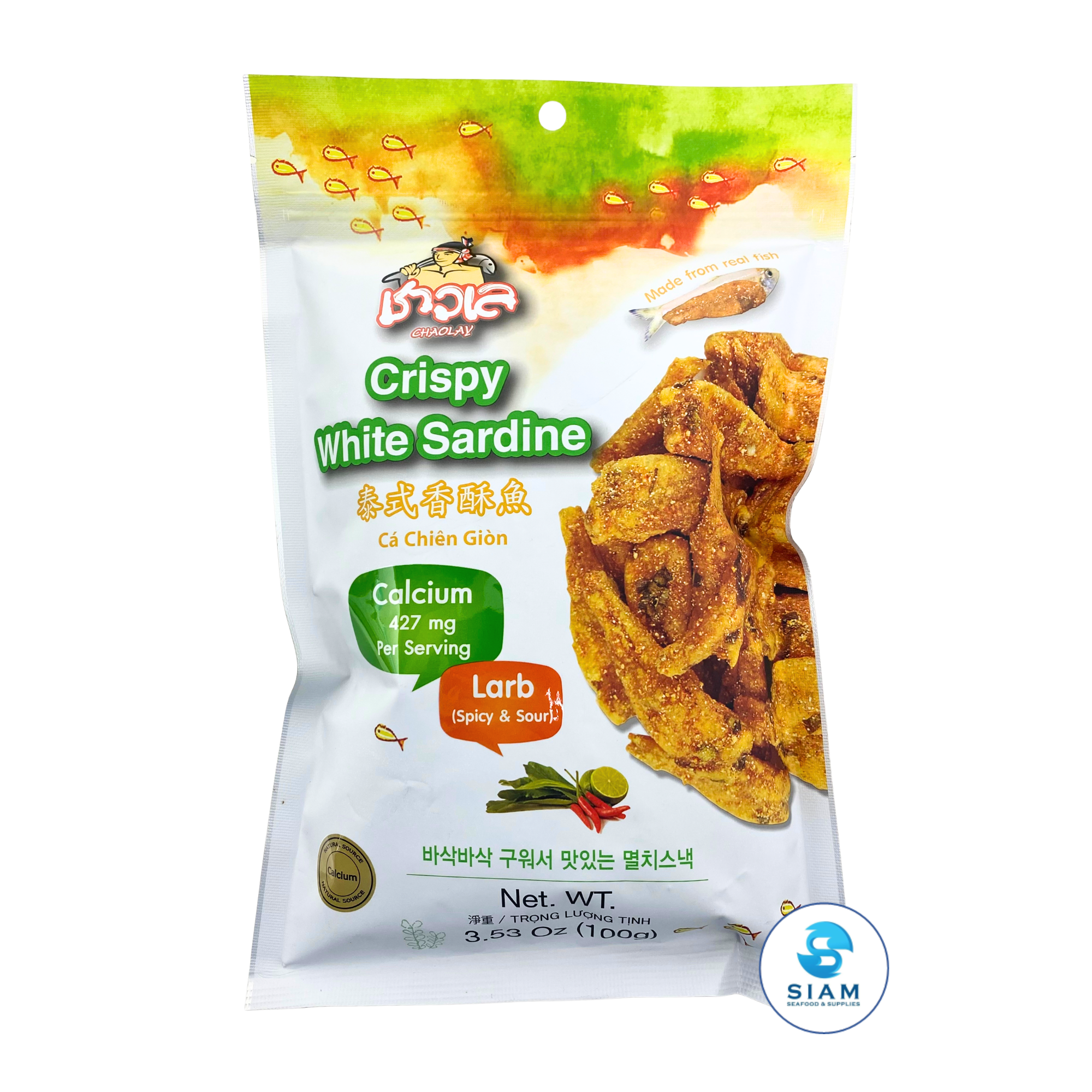 Chaolay Crispy White Sardine, Larb Flavor (3.53 oz) āļāļēāļ§āđāļĨ āļāļĨāļēāļāļēāļĢāđāļāļĩāļāļāļĢāļāļāļĢāļŠāļĨāļēāļ