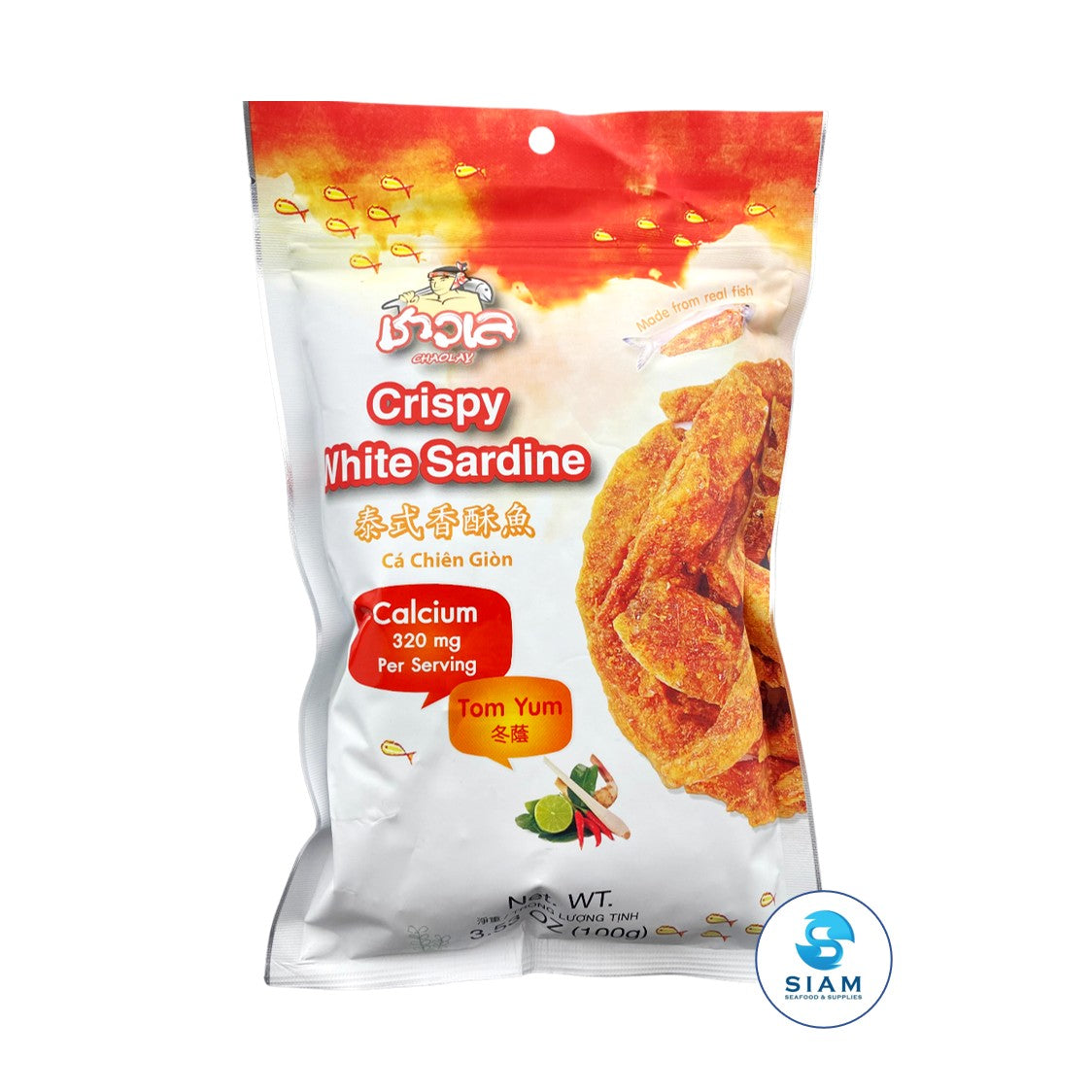 Chaolay Crispy White Sardine, Tom Yum Flavor (3.53 oz) ชาวเล ปลาซาร์ดีนกรอบรสต้มยำ