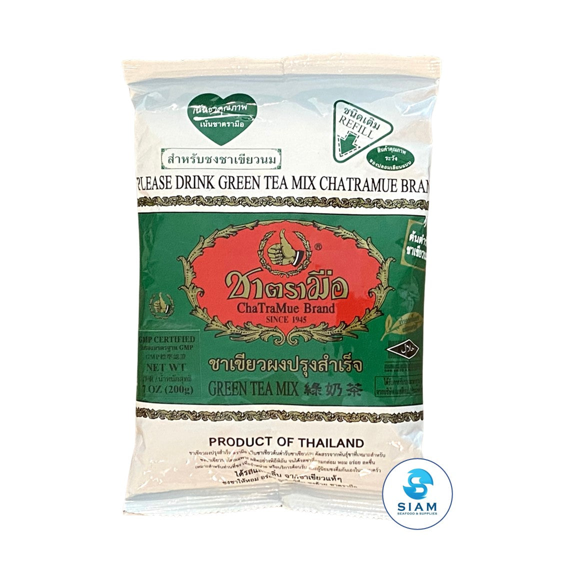 ChaTraMue Green Tea Mix, Thai Beverage (7.1 oz) āļāļēāļāļĢāļēāļĄāļ·āļ āļāļēāđāļāļĩāļĒāļ§āļāļāļāļĢāļļāļāļŠāļģāđāļĢāđāļ