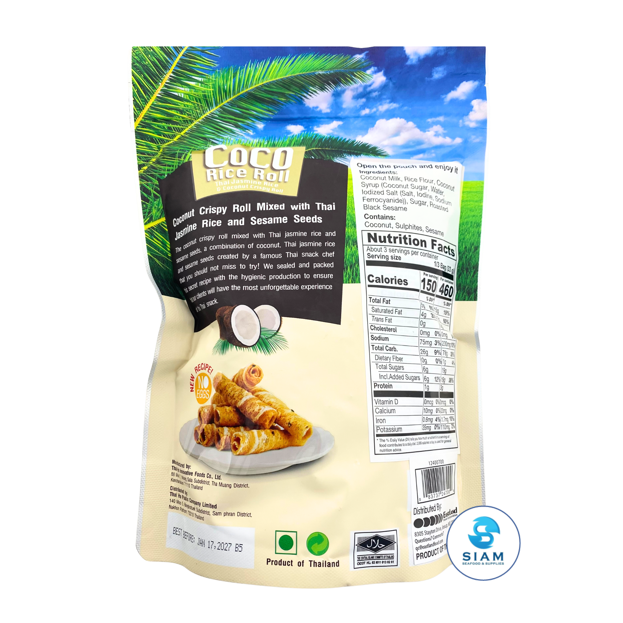 Coco Rice Roll Thai Jasmine Rice & Coconut Crispy Roll, Original Flavo (3.53 oz) āļāļāļāļĄāđāļ§āļāļāđāļēāļ§āļŦāļāļĄāļĄāļ°āļĨāļī āļĢāļŠāļāļąāđāļāđāļāļīāļĄ