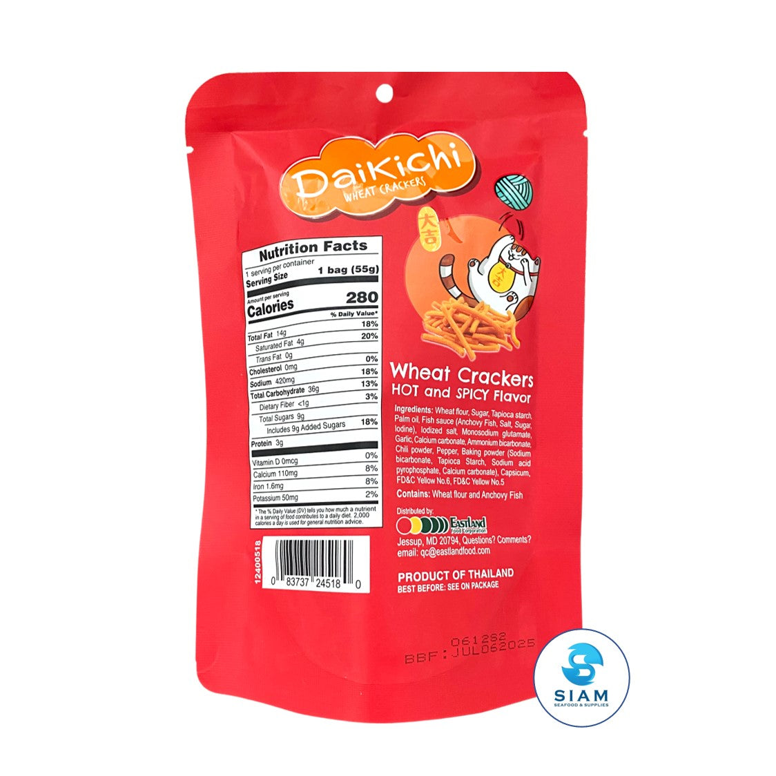 DaiKiChi Wheat Crackers, Thai Snack, Hot & Spicy (1.94 oz) ขนมขาไก่ ไดคิจิ รสเผ็ดทรงเครื่อง