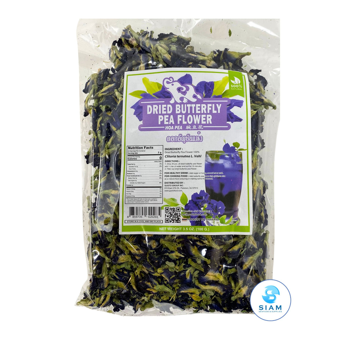 Gusto Dried Butterfly Pea Flower (Clitoria Ternatea) (3.5 oz) ดอกอัญชันแห้ง กัสโต้