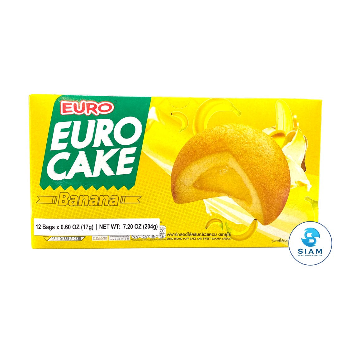 Euro Puff Cake and Sweet Banana Cream (12 packs-7.2 oz) ยูโร่ พัฟเค้กสอดไส้ครีมกล้วยหอม