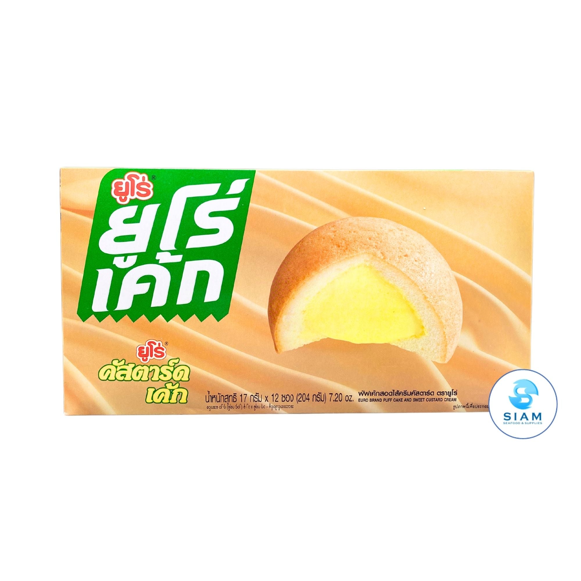 Euro Puff Cake and Custard Cream (12 packs x 0.6 oz) ยูโร่ พัฟเค้กสอดไส้ครีมคัสตาร์ด