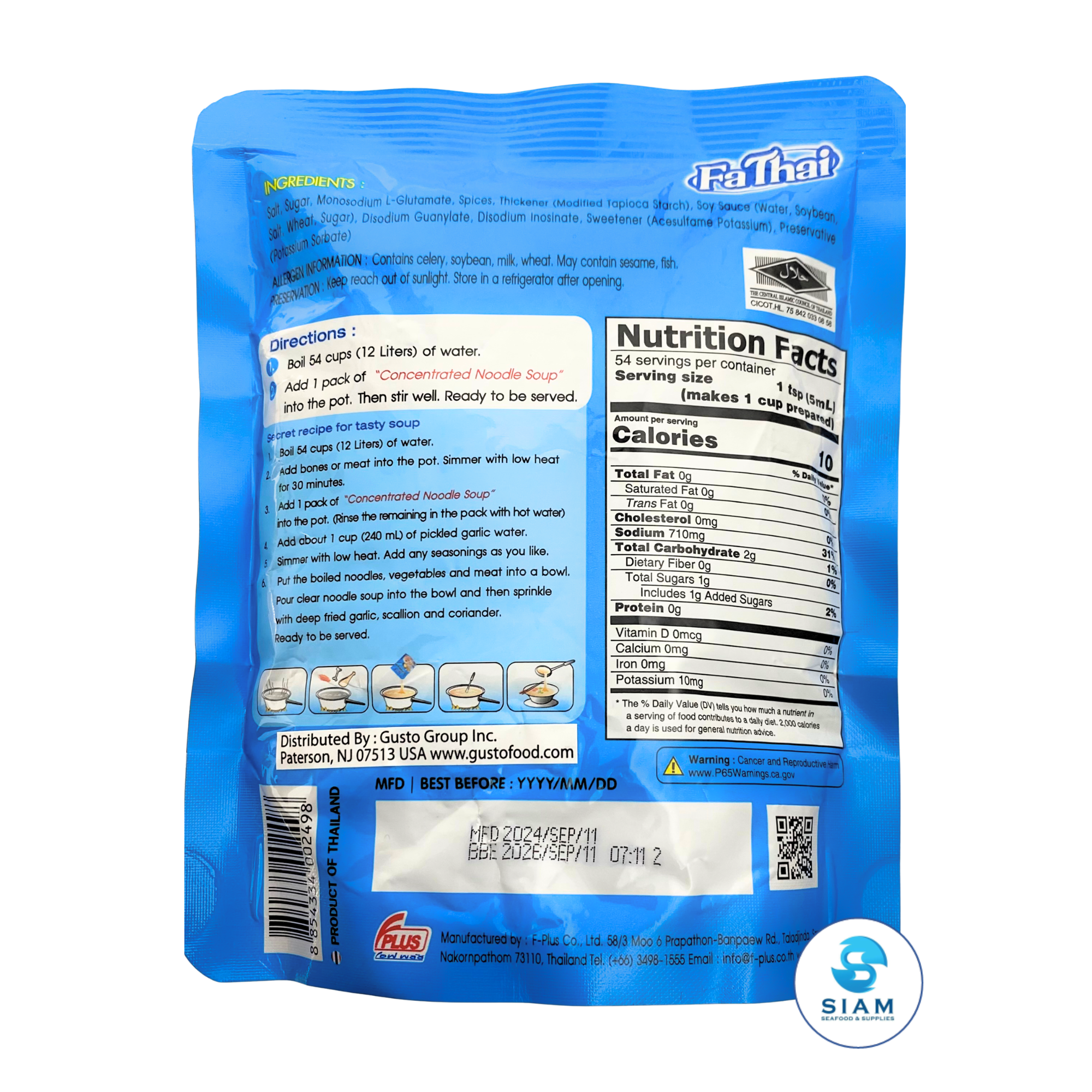 FaThai Concentrated Noodle Soup, Clear Soup (9.13 fl oz) น้ำก๋วยเตี๋ยวสำเร็จรูปเข้มข้น น้ำใส ฟ้าไทย