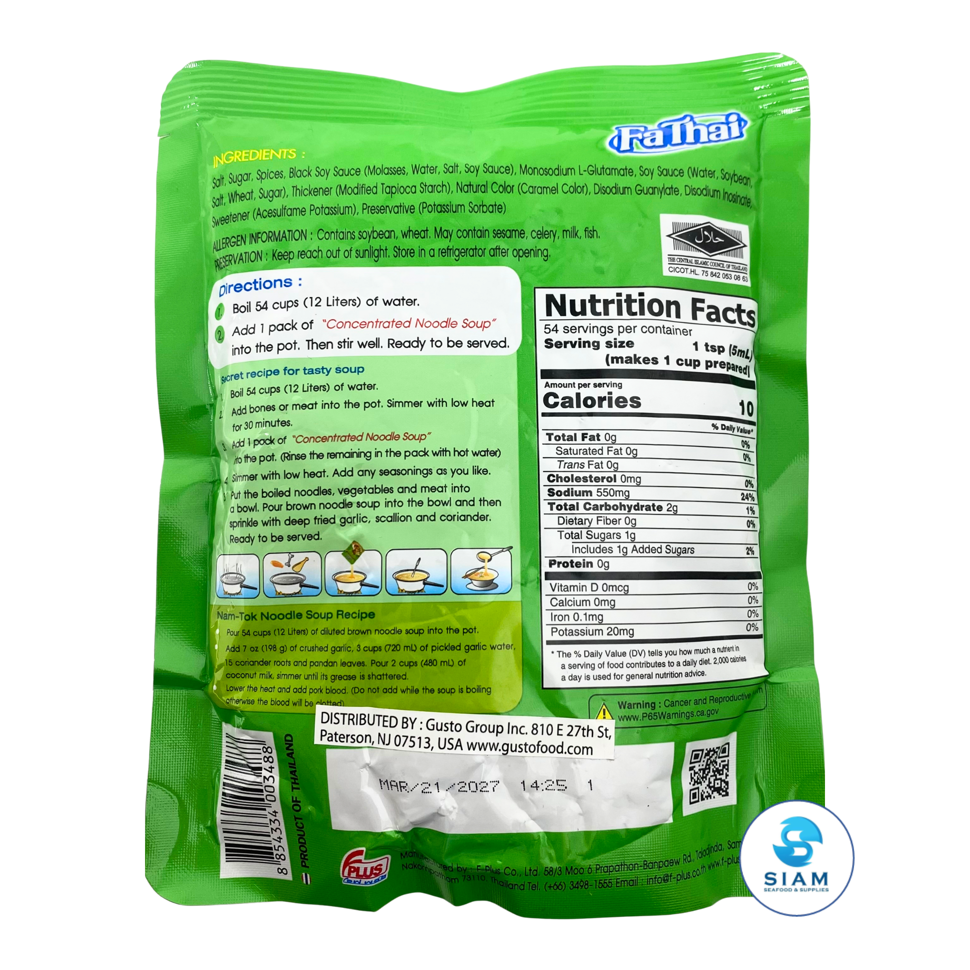 FaThai Concentrated Noodle Soup, Brown Soup (9.13 fl oz) น้ำก๋วยเตี๋ยวสำเร็จรูปเข้มข้น น้ำข้น ฟ้าไทย