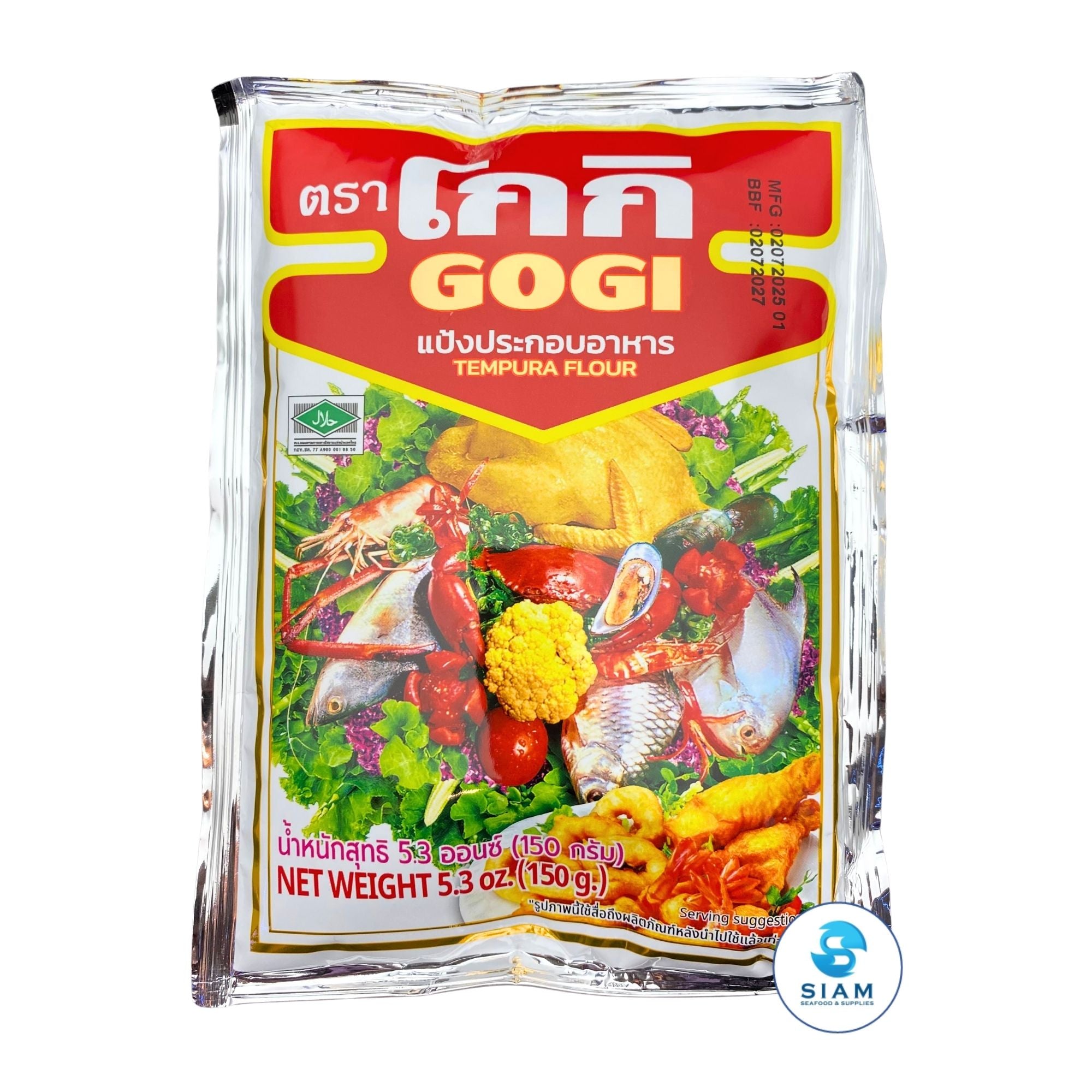 Gogi Tempura Flour, Small (5.3 oz) āđāļāđāļāļāļĢāļ°āļāļāļāļāļēāļŦāļēāļĢ āđāļāļāļī āļāļļāļāđāļĨāđāļ
