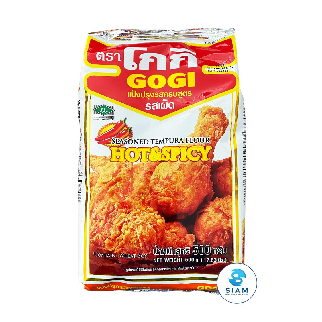 Gogi Seasoned Tempura Flour, Hot & Spicy (17.6 oz) āđāļāđāļāļāļĢāļļāļāļĢāļŠāļāļĢāļāļŠāļđāļāļĢ āļĢāļŠāđāļāđāļ āđāļāļāļī āļāļļāļāđāļŦāļāđ