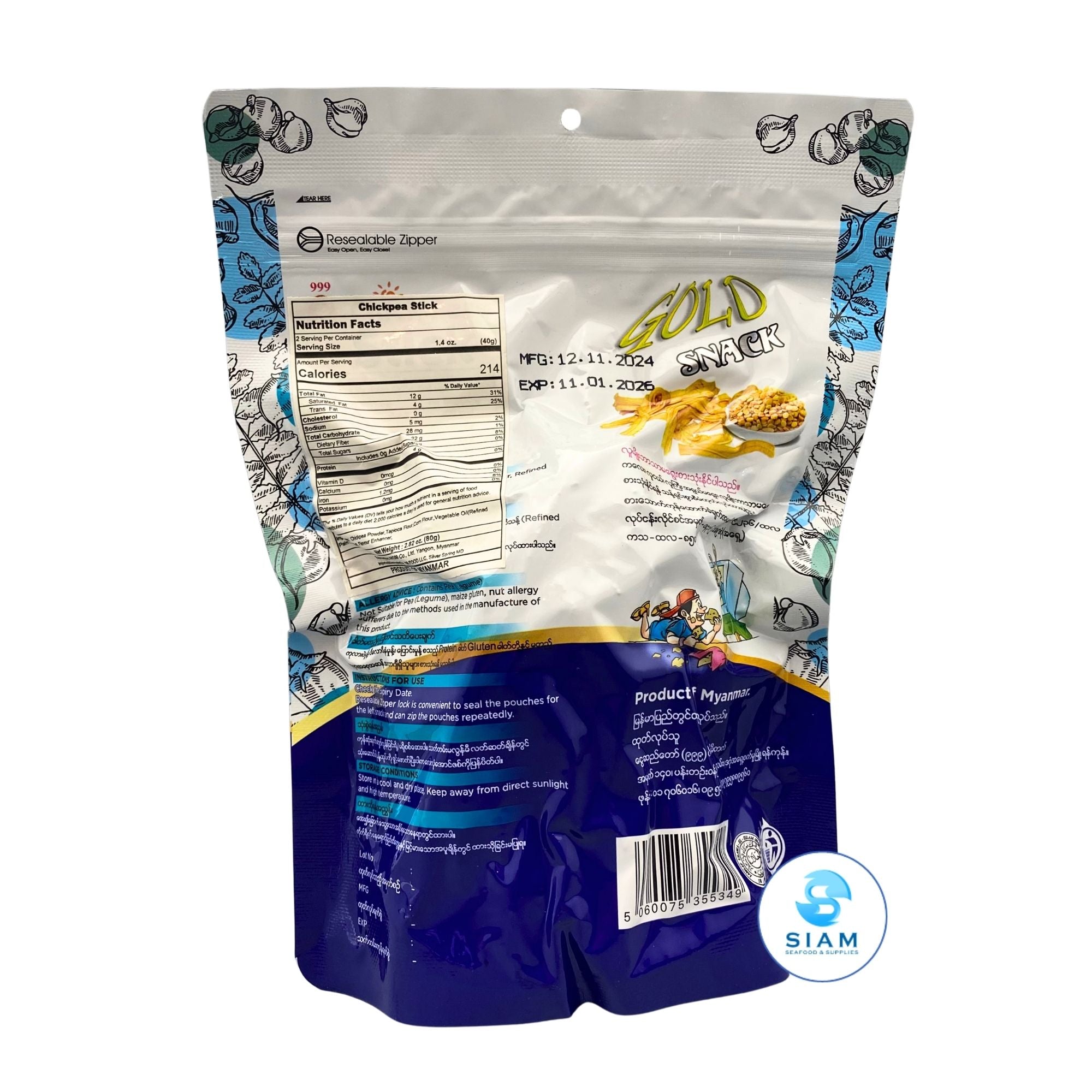 Gold Snack Myanmar Chick Pea Stick, Original Style (2.82 oz)