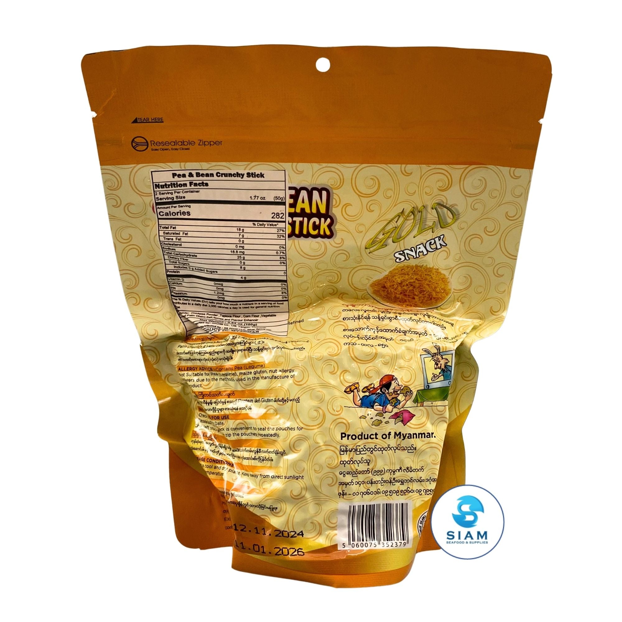 Gold Snack Myanmar Pea & Bean Crunchy Stick, Original Style (3.53 oz)