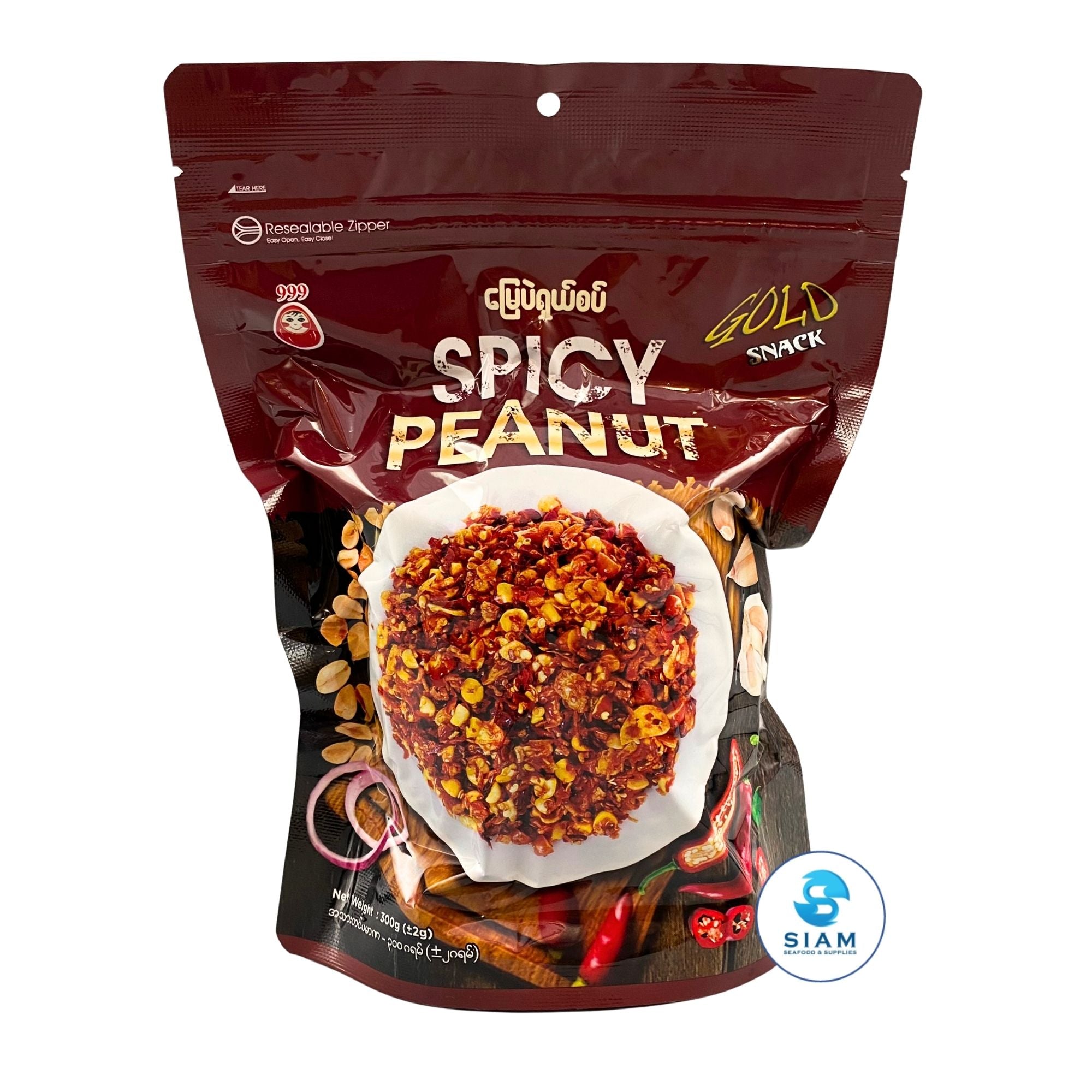 Gold Snack Myanmar Spicy Peanut (10.58 oz)