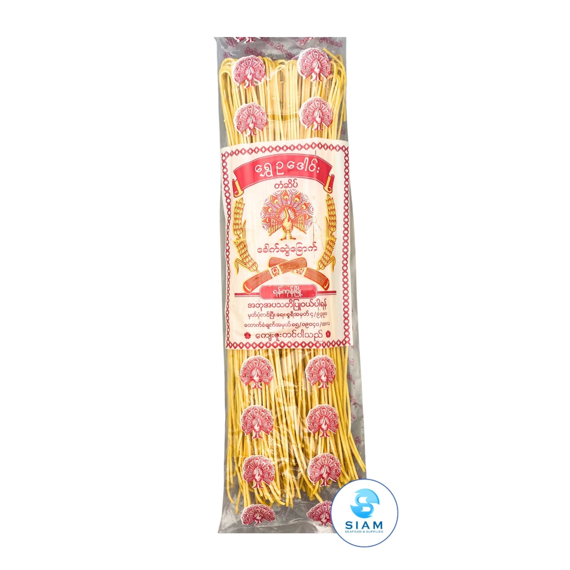 Golden Peacock Myanmar Wheat Noodle (11.7 oz)