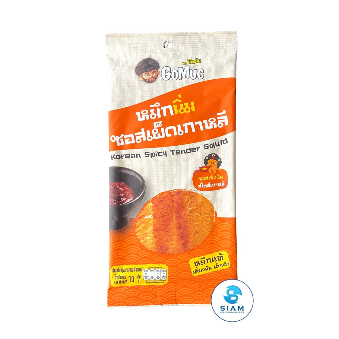 Gomuc Korean Spicy Tender Squid (0.35 oz) หมึกนิ่มซอสเผ็ดเกาหลี ตราโกหมึก