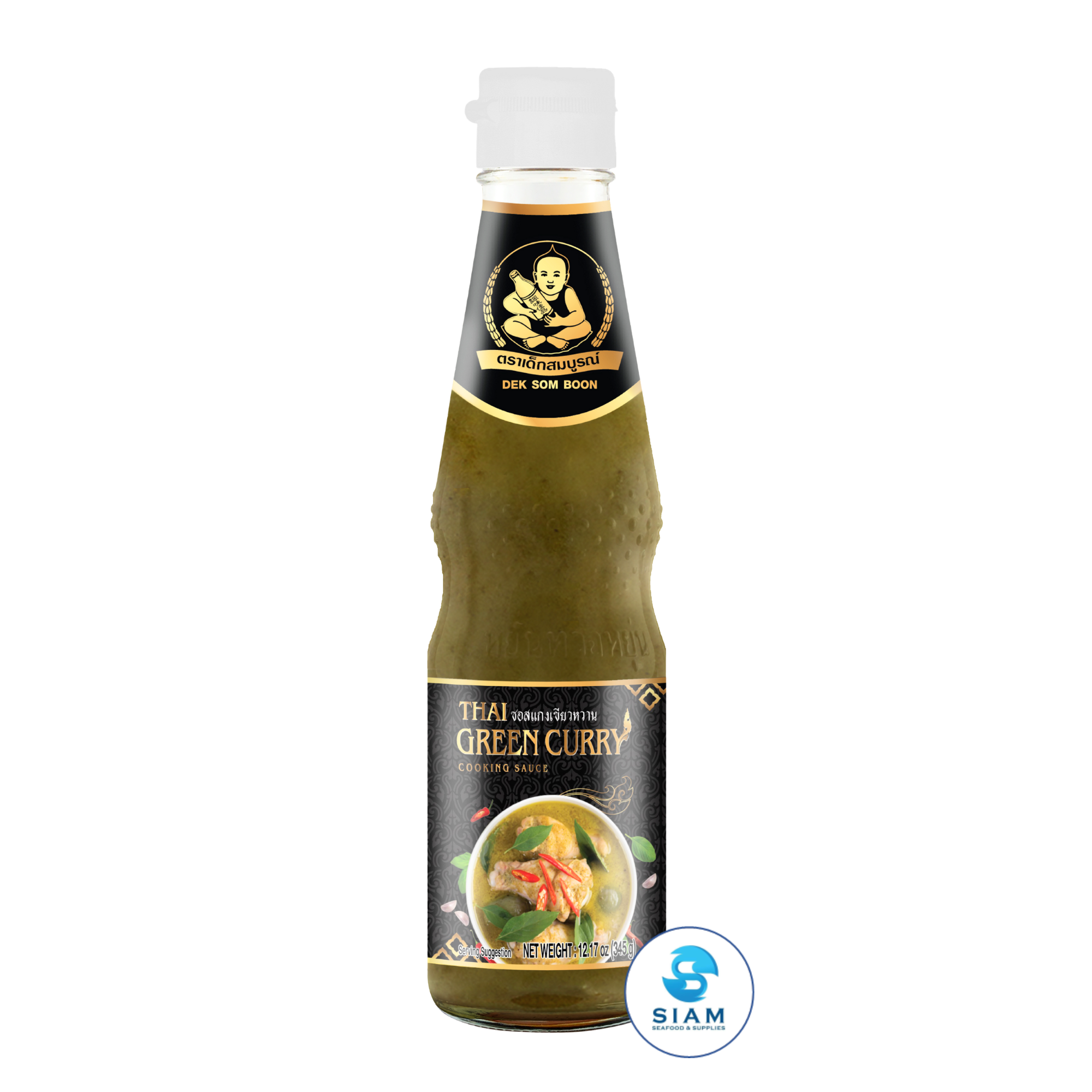 DEK SOM BOON Thai Green Curry Cooking Sauce 345g (12.17 oz) ซอสแกงเขียวหวานพร้อมใช้ ตราเด็กสมบูรณ์
