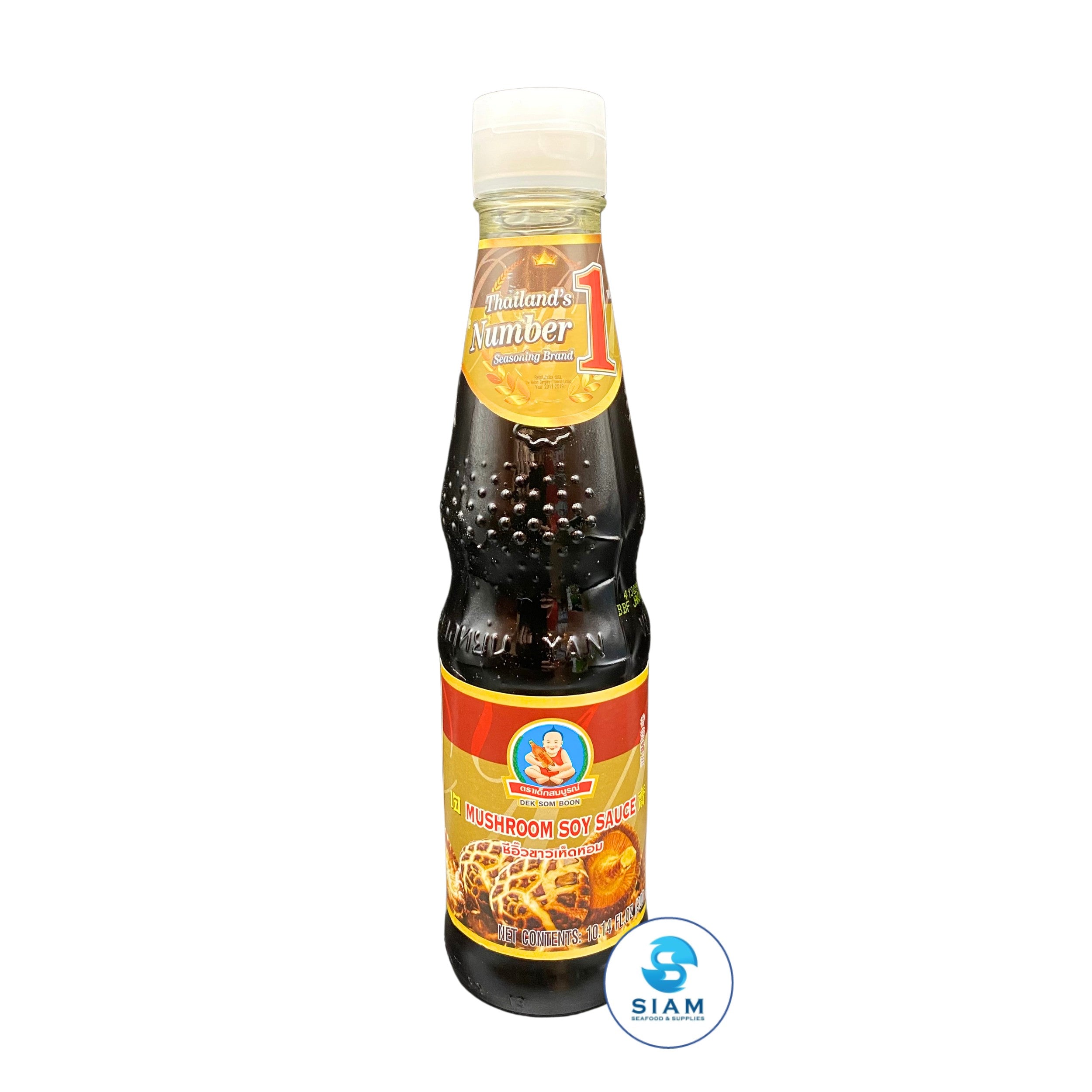 Healthy Boy Mushroom Soy Sauce (10.14 fl.oz) ซีอิ๊วขาวเห็ดหอมเจ ตราเด็กสมบูรณ์