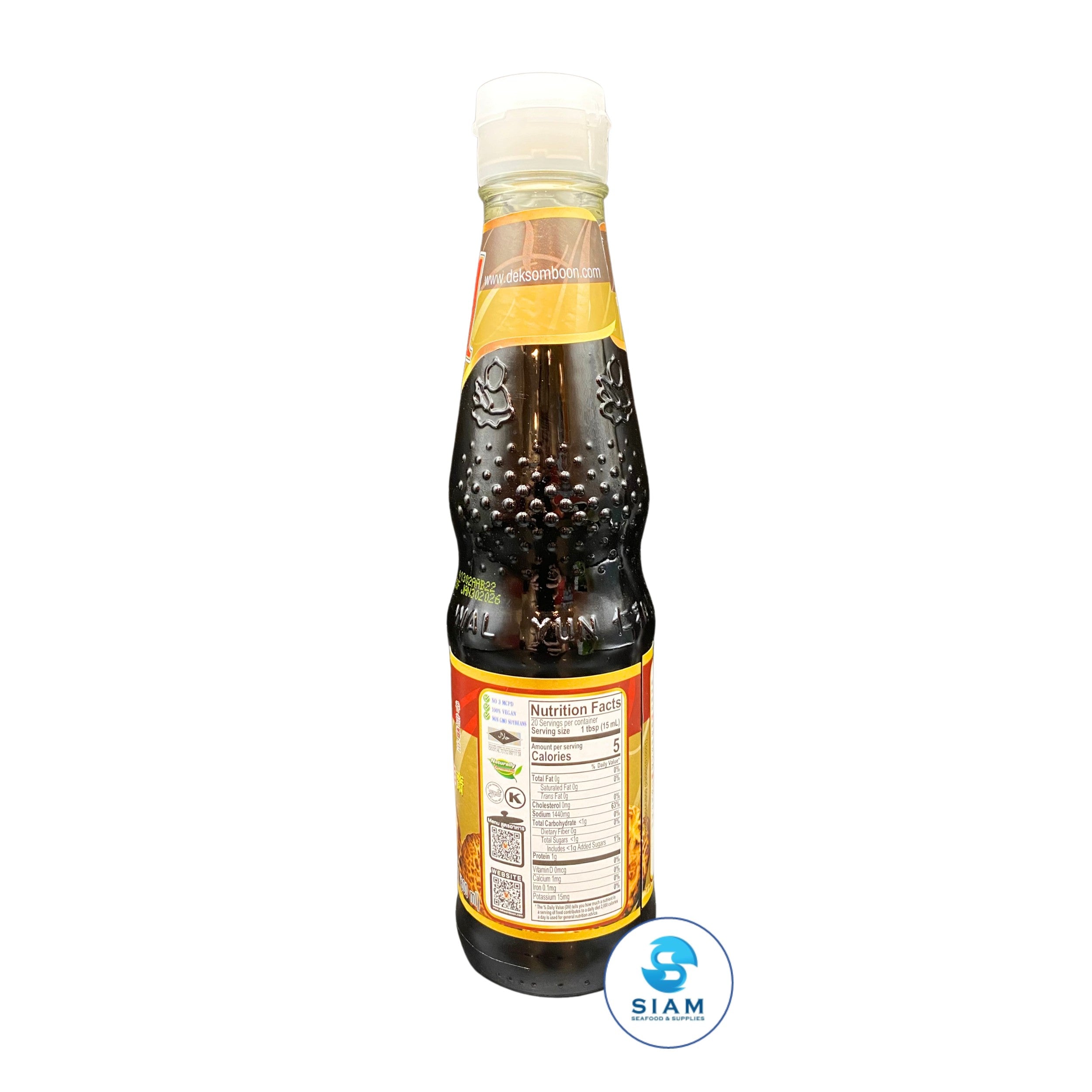 Healthy Boy Mushroom Soy Sauce (10.14 fl.oz) ซีอิ๊วขาวเห็ดหอมเจ ตราเด็กสมบูรณ์