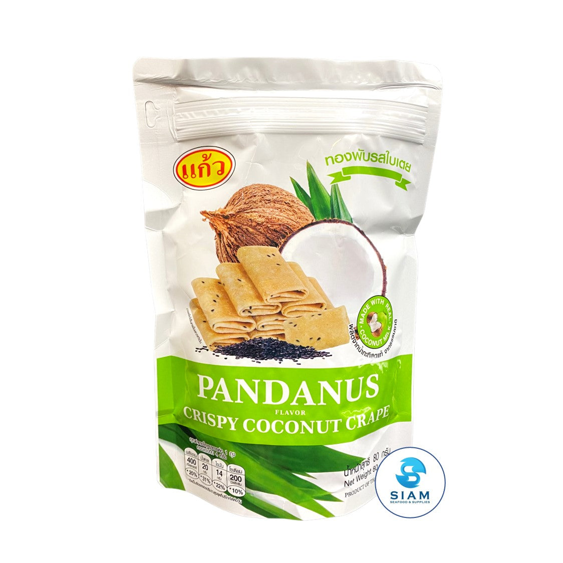 Kaew Crispy Coconut Crape, Pandan Flavor (2.8 oz) ทองพับรสใบเตย ตราแก้ว