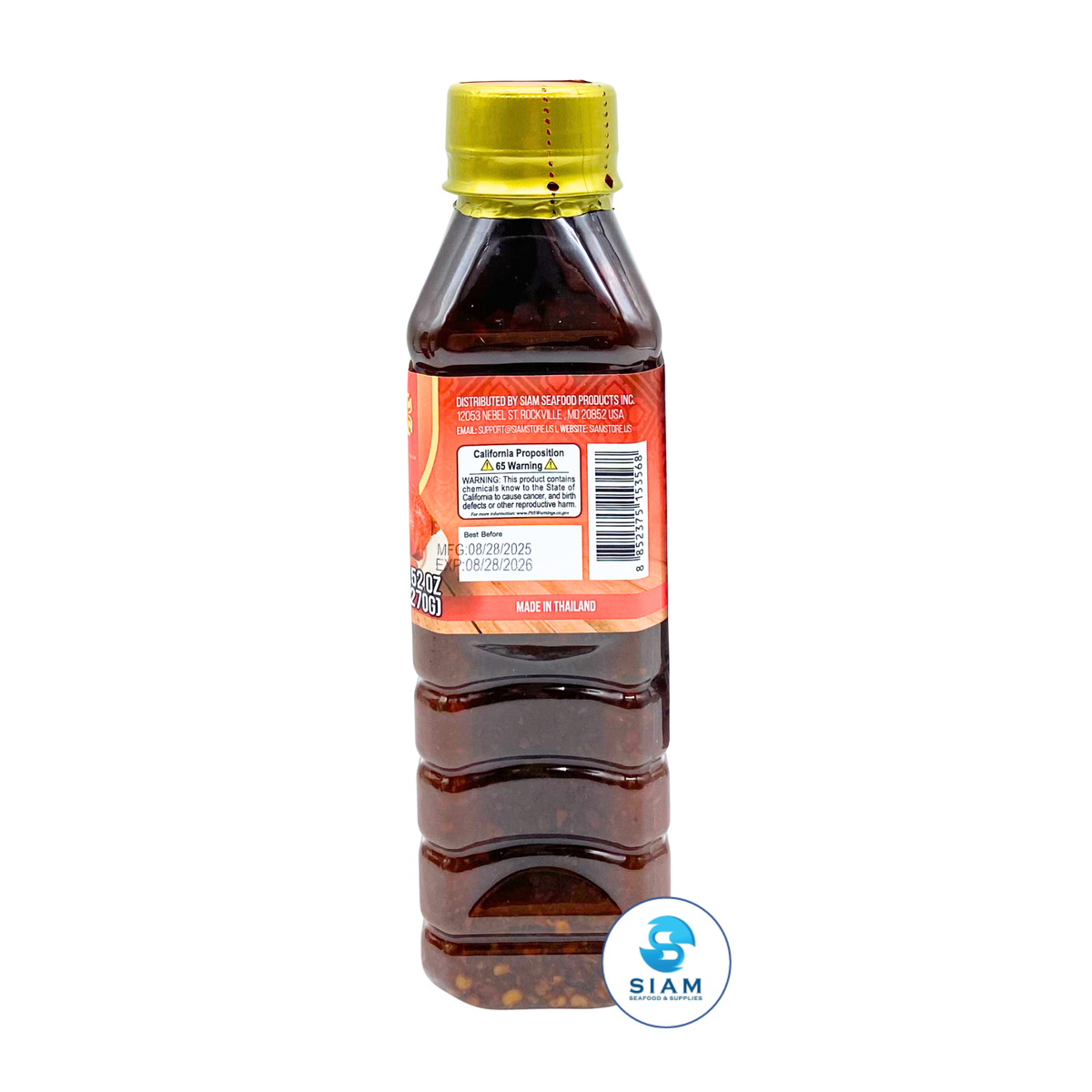 Kanlaya Jaew Sauce (Thai Dipping Sauce) (9.52 oz) น้ำจิ้มแจ่ว อร่อยทุกเมนู ตรากัลยา