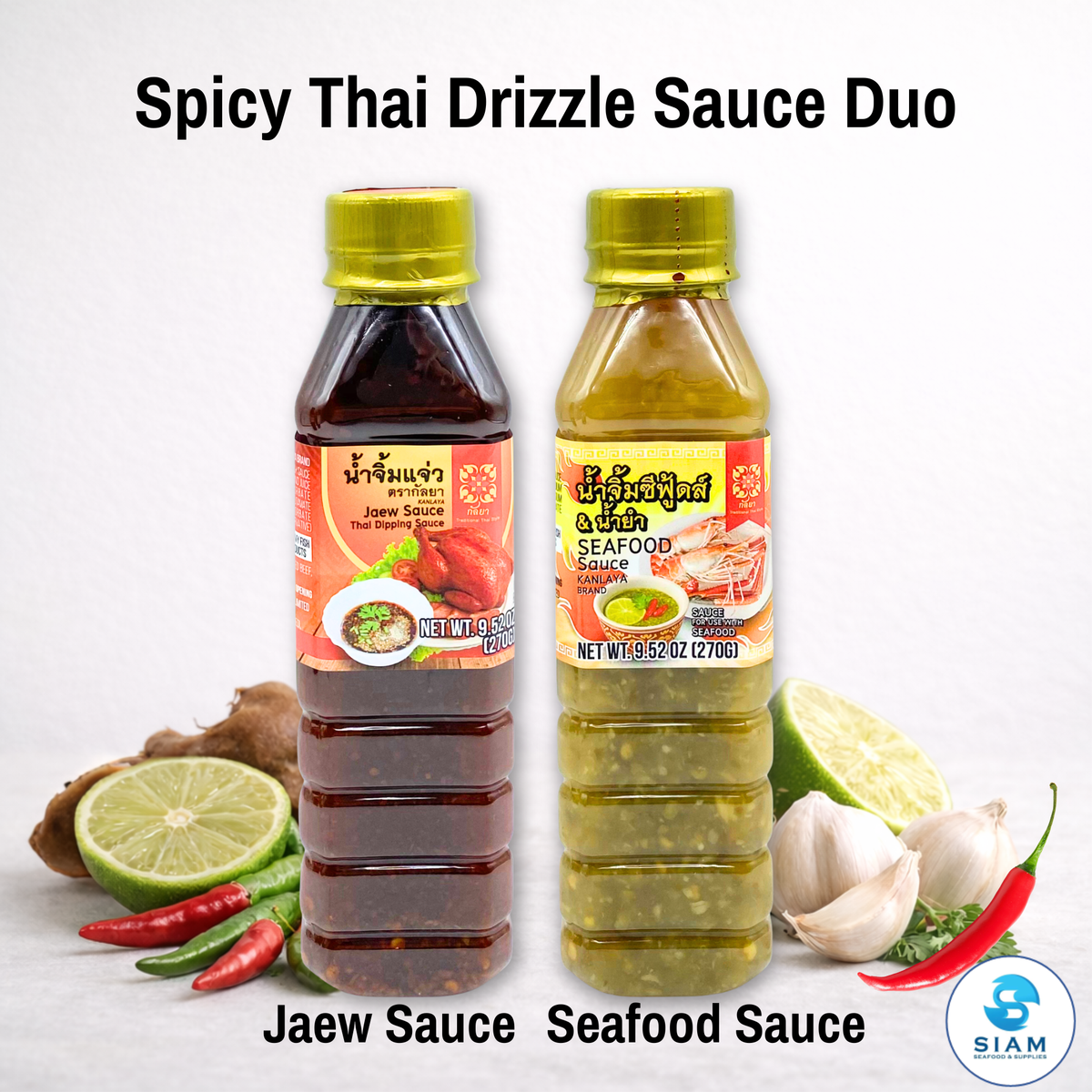 (2-Pack) Kanlaya Spicy Thai Drizzle Sauce - Jaew & Seafood Dipping Sauce (9.52 oz) น้ำจิ้มแจ่วและน้ำจิ้มซีฟู้ด ตรากัลยา