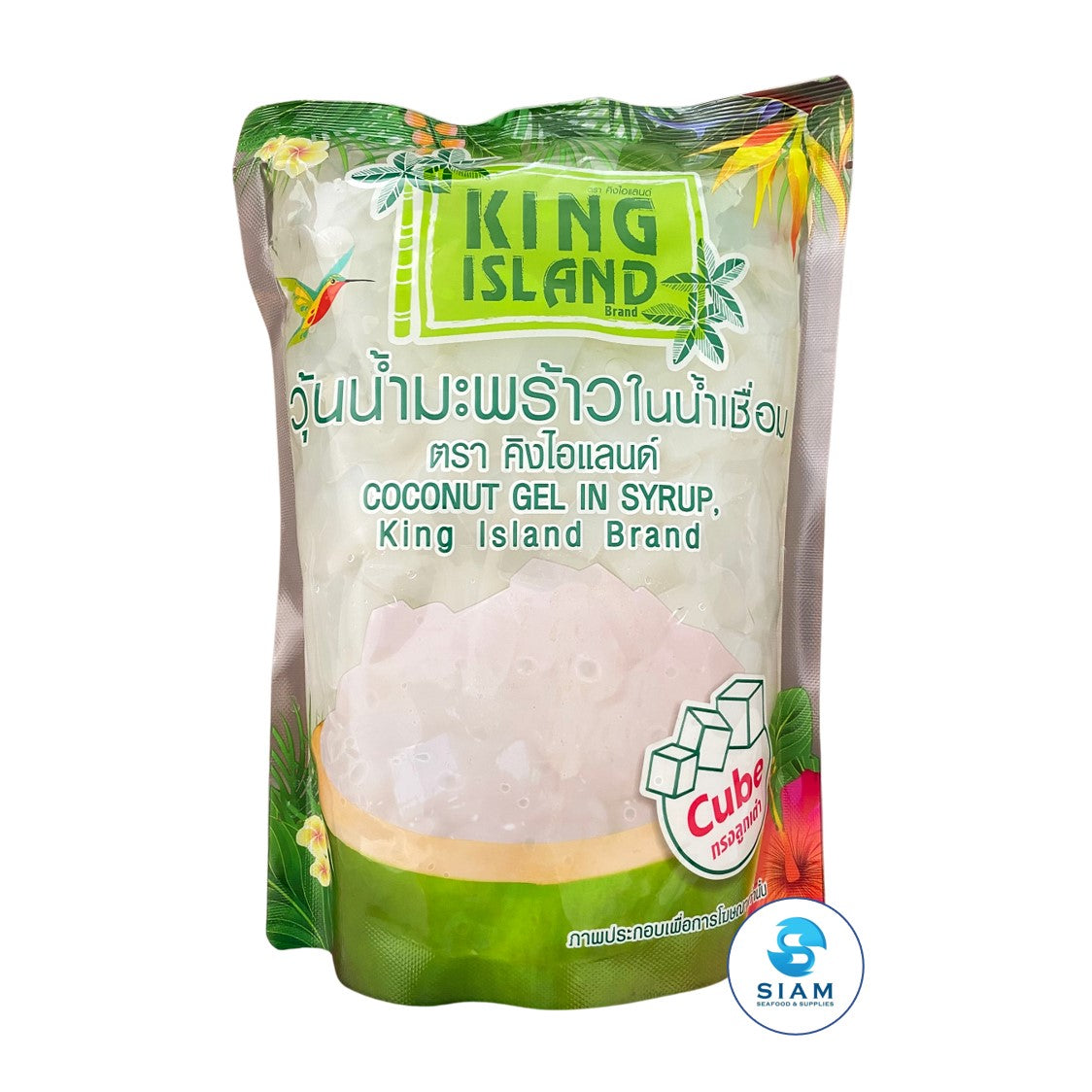 King Island Coconut Gel in Syrup, Cube (Drain wt 24.69 oz-Net wt 35.9 oz) วุ้นน้ำมะพร้าวในน้ำเชื่อม ทรงลูกเต๋า ตราคิงไอแลนด์