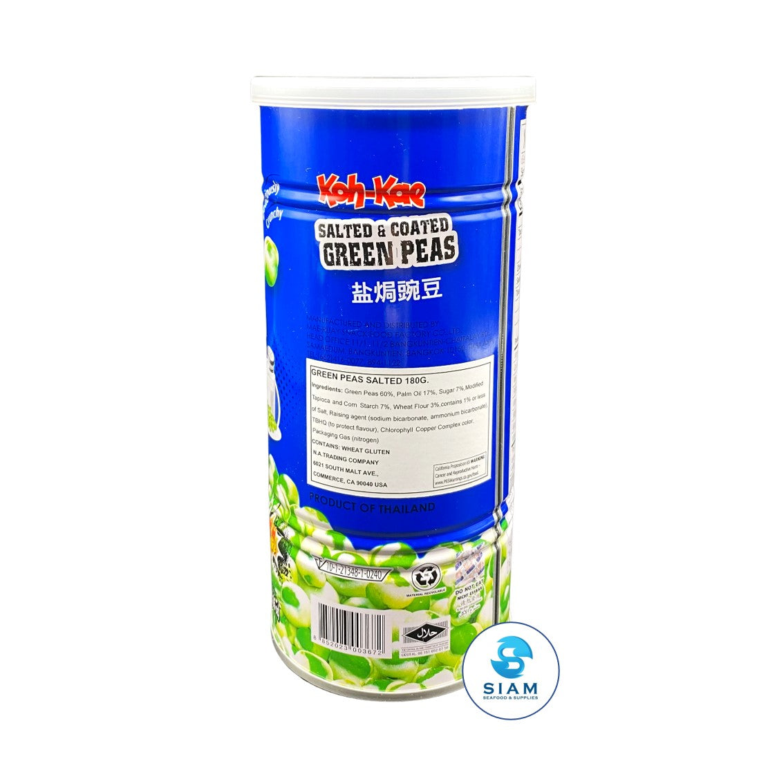 Koh-Kae Salted & Coated Green Peas (6.35 oz) ถั่วลันเตาอบกรอบโก๋แก่ รสอบเกลือ