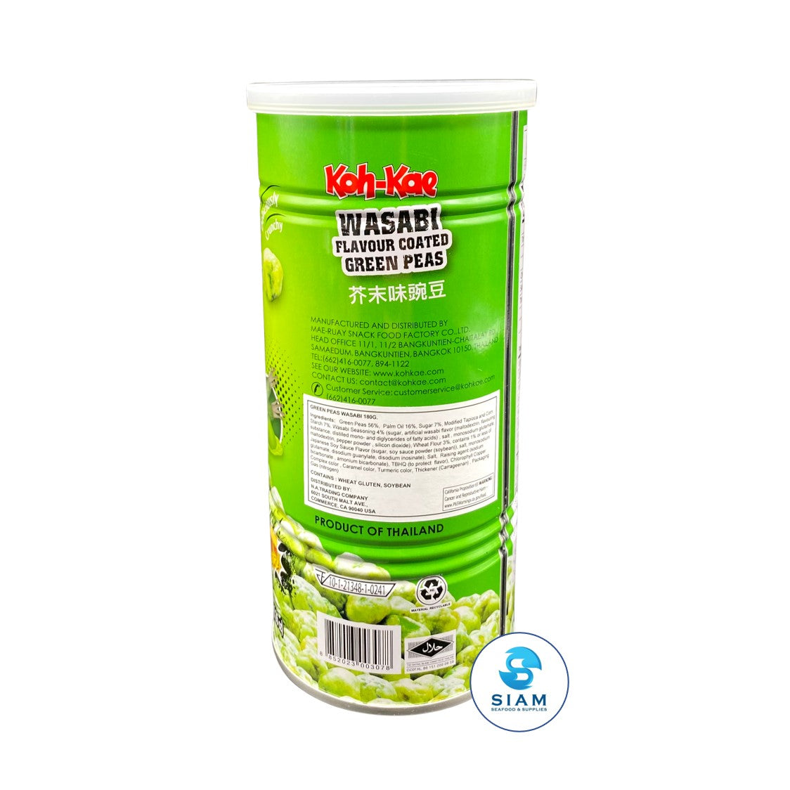 Koh-Kae Wasabi Flavor Coated Green Peas (6.35 oz) ถั่วลันเตาอบกรอบโก๋แก่ รสวาซาบิ