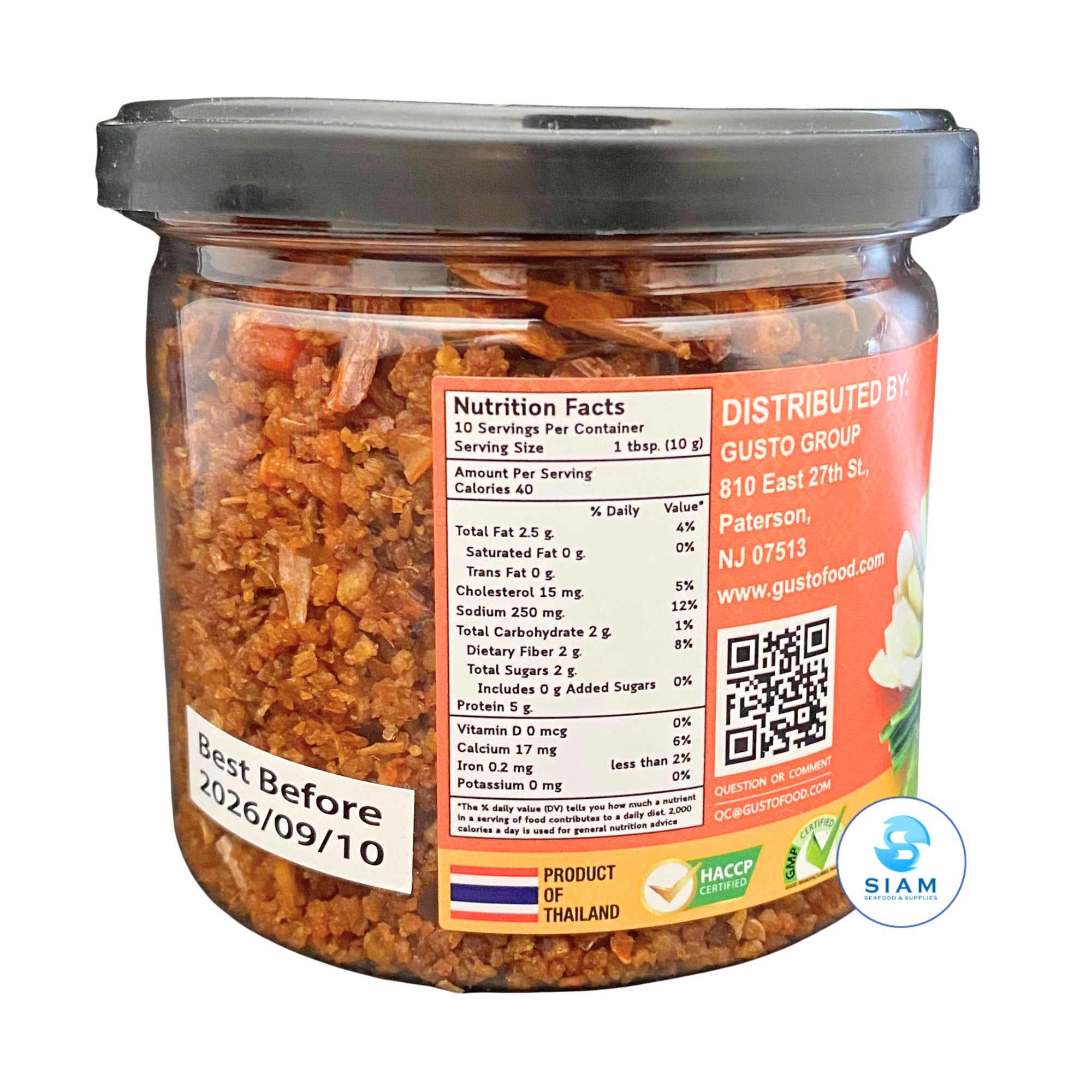 Mae Rampa Sweet and Salt Shrimp Paste (Kung Seip) (6 oz) น้ำพริกกุ้งเสียบ แม่รัมภา