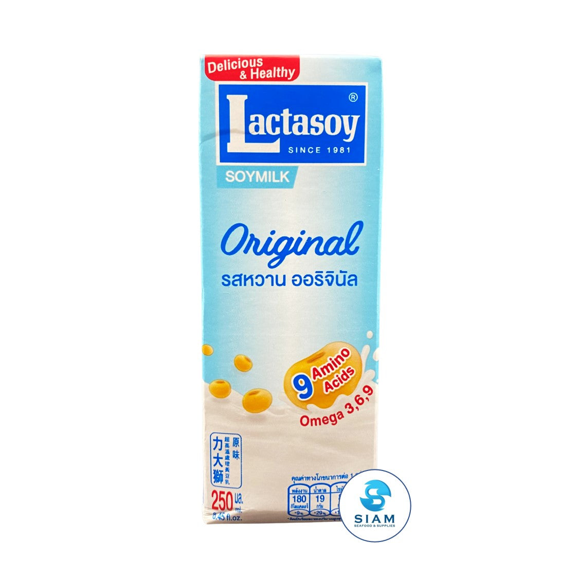 Lactasoy Soy Milk, Original (8.8 oz) āļāļĄāļāļąāđāļ§āđāļŦāļĨāļ·āļāļāđāļĨāļāļāļēāļāļāļĒ āļĢāļŠāļŦāļ§āļēāļ āļāļāļĢāļīāļāļīāļāļąāļĨ