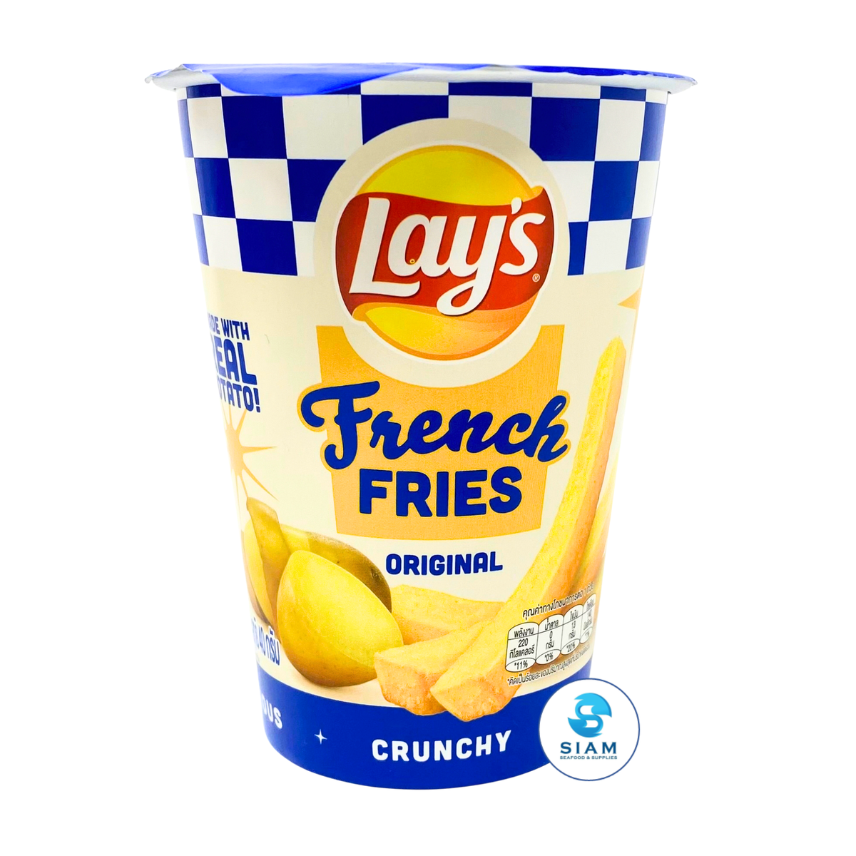 Lay's French Fries Potato Chips, Original Flavor (1.41 oz) เลย์ เฟรนซ์ฟรายส์ รสออริจินัล