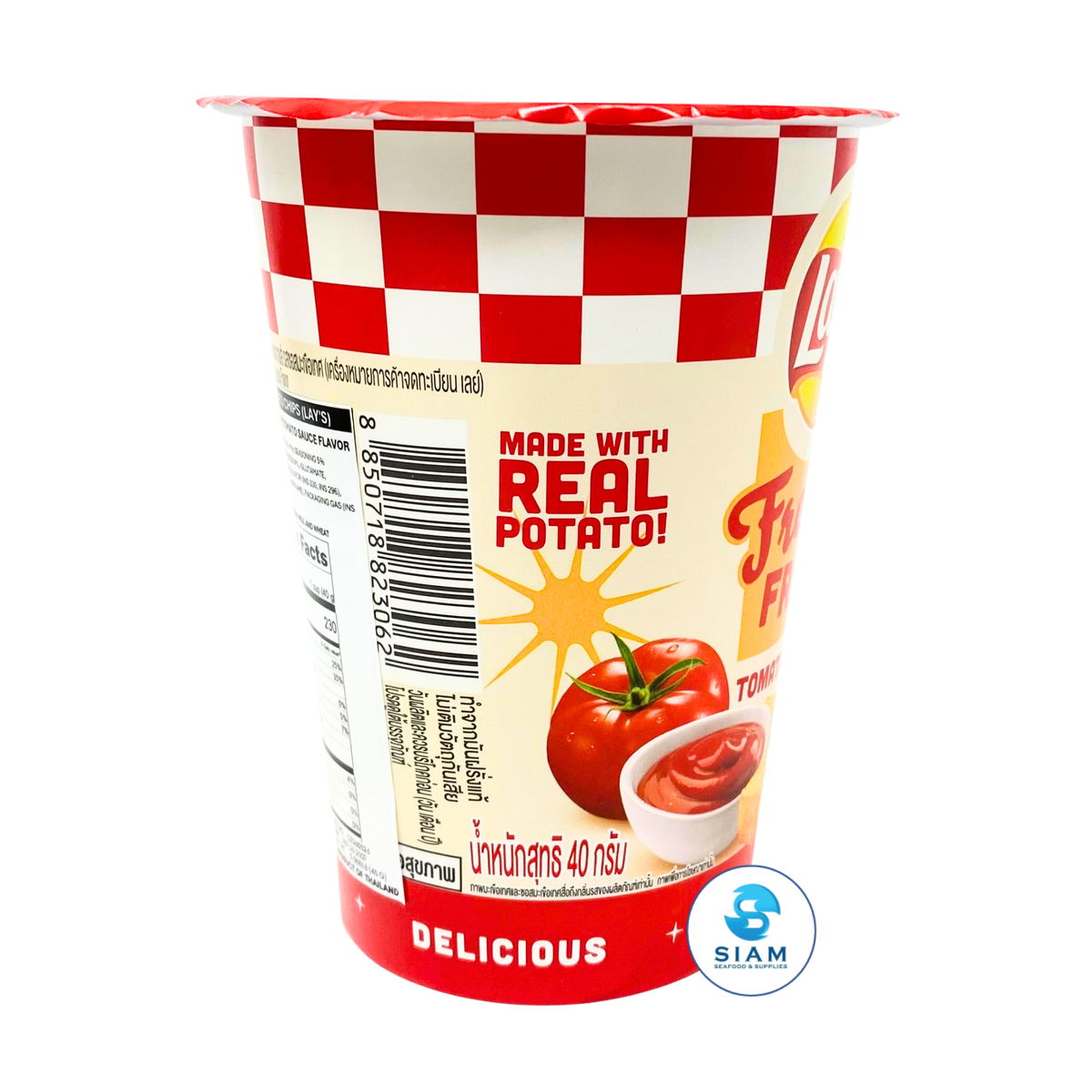 Lay's French Fries Potato Chips, Tomato Sauce Flavor (1.41 oz) เลย์ เฟรนซ์ฟรายส์ รสซอสมะเขือเทศ