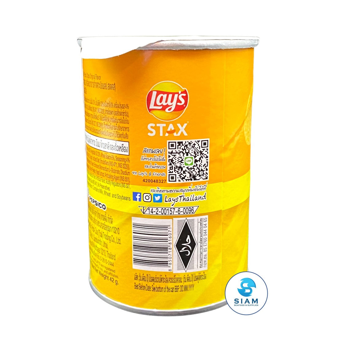 Lay's Stax Potato Chips Original Flavor (2.3 oz) มันฝรั่งเลย์ รสออริจินัล