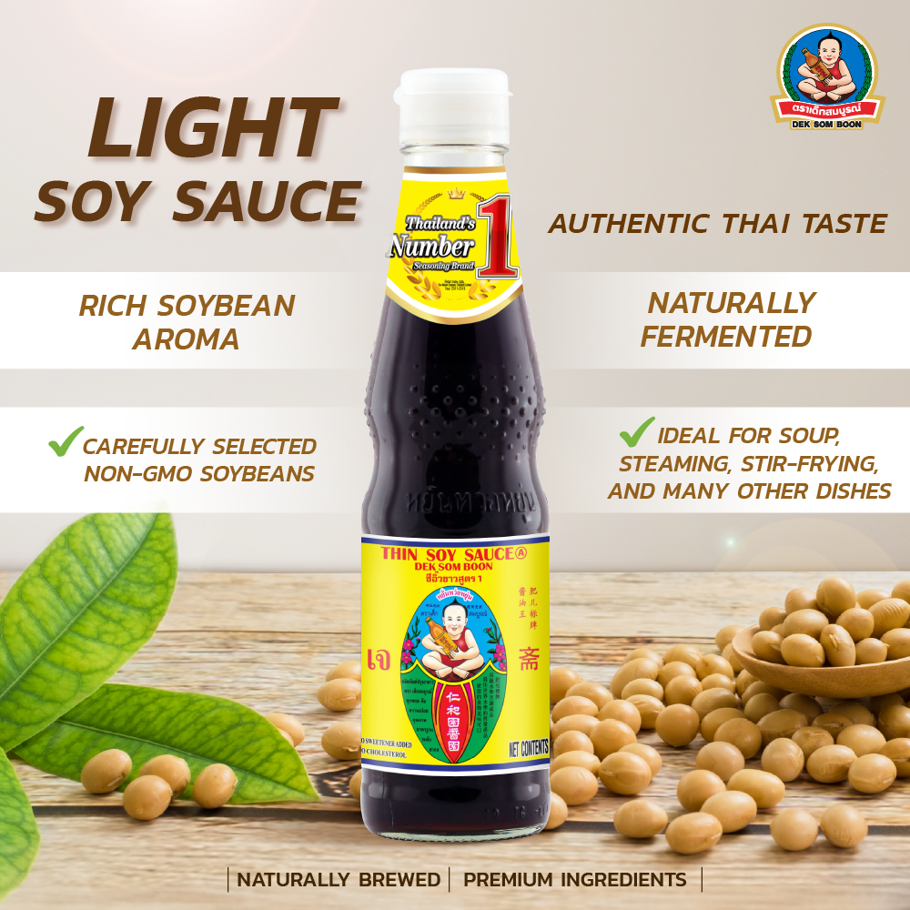 DEK SOM BOON Thin Soy Sauce A 300ml, Vegan (10.14 fl oz) āļāļĩāļāļīāđāļ§āļāļēāļ§āļŠāļđāļāļĢ 1 āļāļĢāļēāđāļāđāļāļŠāļĄāļāļđāļĢāļāđ