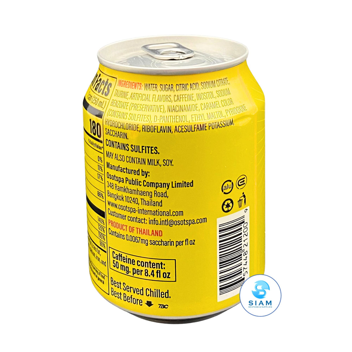 M-150 Energy Drink, Non Carbonated (8.4 oz) เครื่องดื่มให้พลังงาน เอ็ม-150