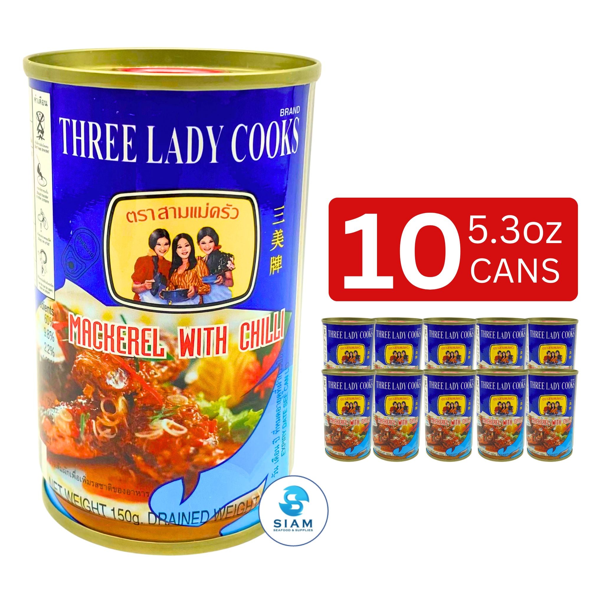 (10-Pack) Three Lady Cooks Mackerel with Chili (5.3 oz) āļāļĨāļēāđāļĄāļāđāļāļāđāļĢāļĨāļĢāļēāļāļāļĢāļīāļ āļāļĢāļēāļŠāļēāļĄāđāļĄāđāļāļĢāļąāļ§