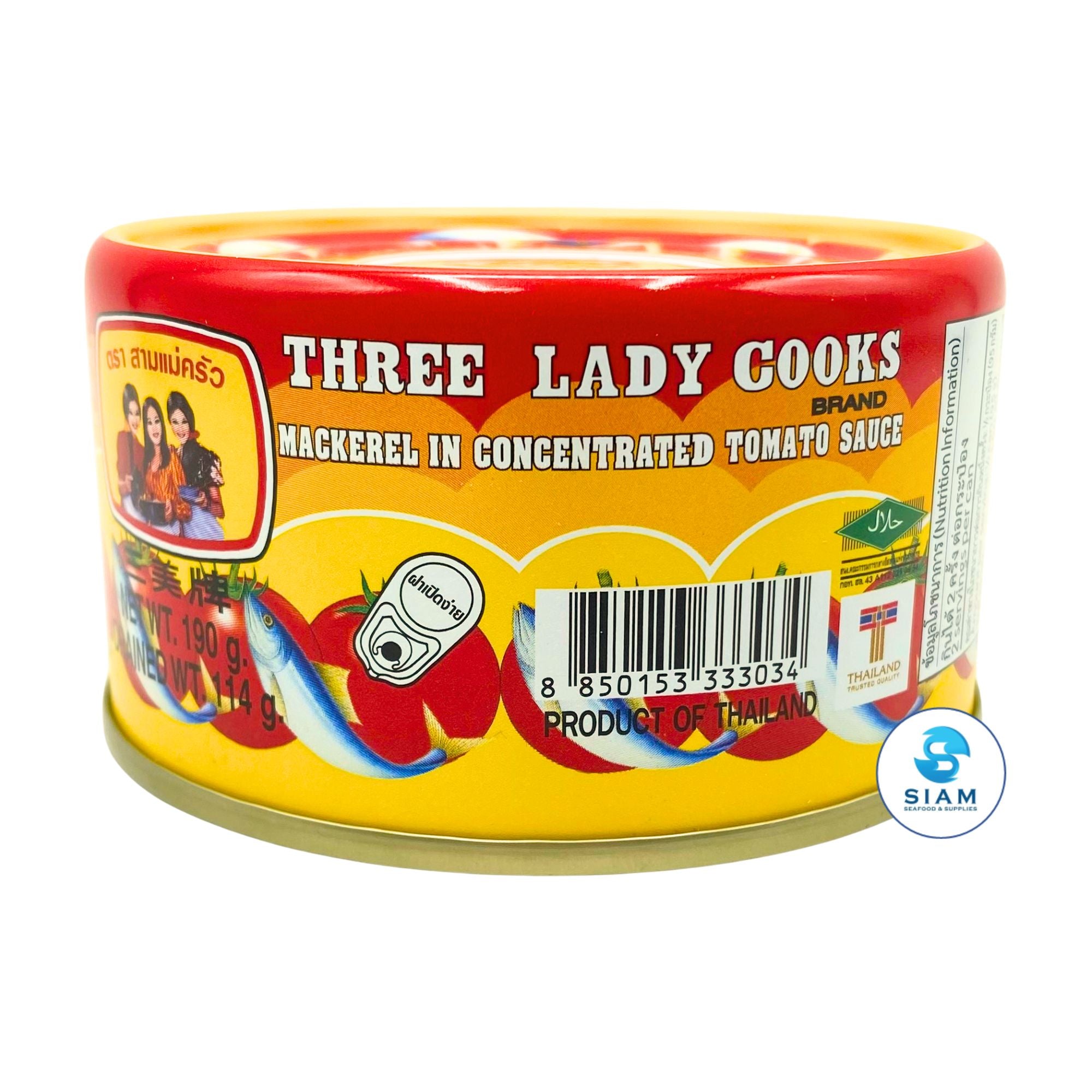 Three Lady Cooks Mackerel in Concentrated Tomato Sauce (6.7 oz) ปลาเคอเรลในซอสมะเขือเทศเข้มข้น ตราสามแม่ครัว