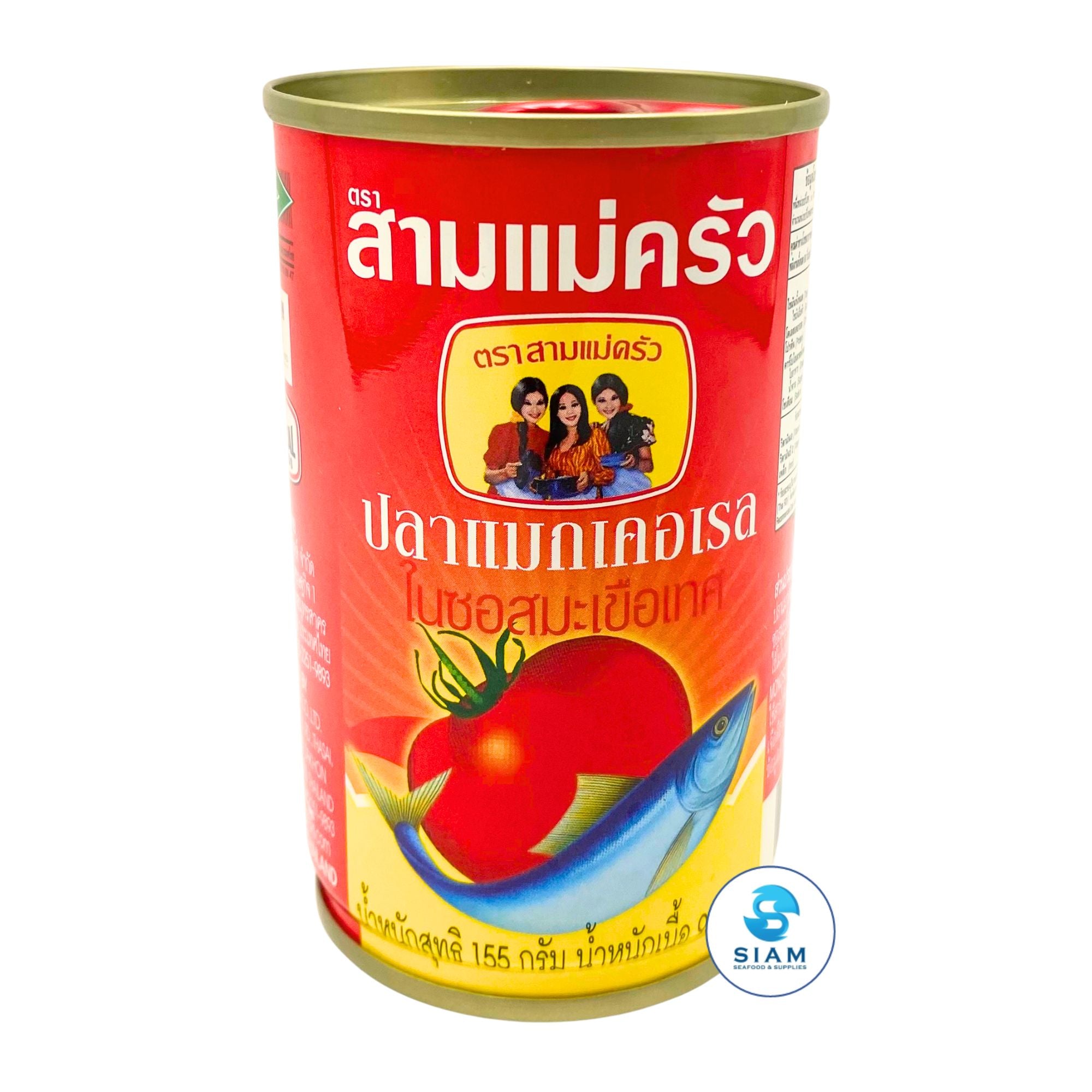 Three Lady Cooks Mackerel in Tomato Sauce (5.46 oz) ปลาแมกเคอเรลในซอสมะเขือเทศ ตราสามแม่ครัว