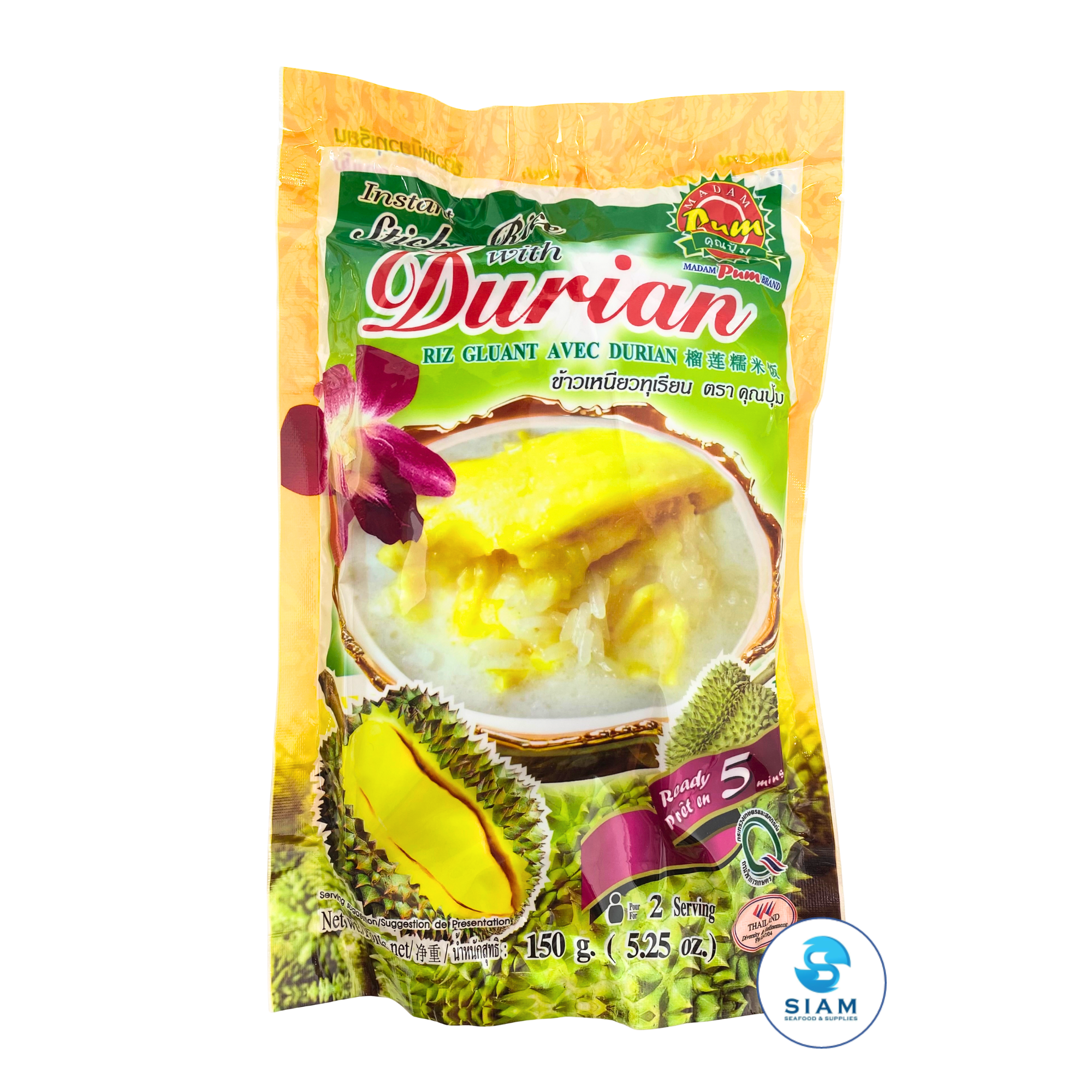 Madam Pum Instant Sticky Rice with Durian, Thai Dessert (5.25 oz) ข้าวเหนียวทุเรียน ตราคุณปุ้ม