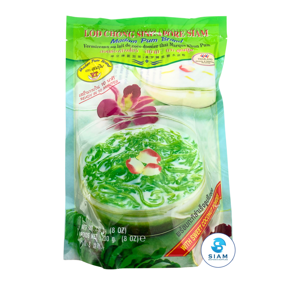 Madam Pum Lod Chong Singapore, Thai Dessert (8 oz) ขนมลอดช่องสิงคโปร์ ตราคุณปุ้ม